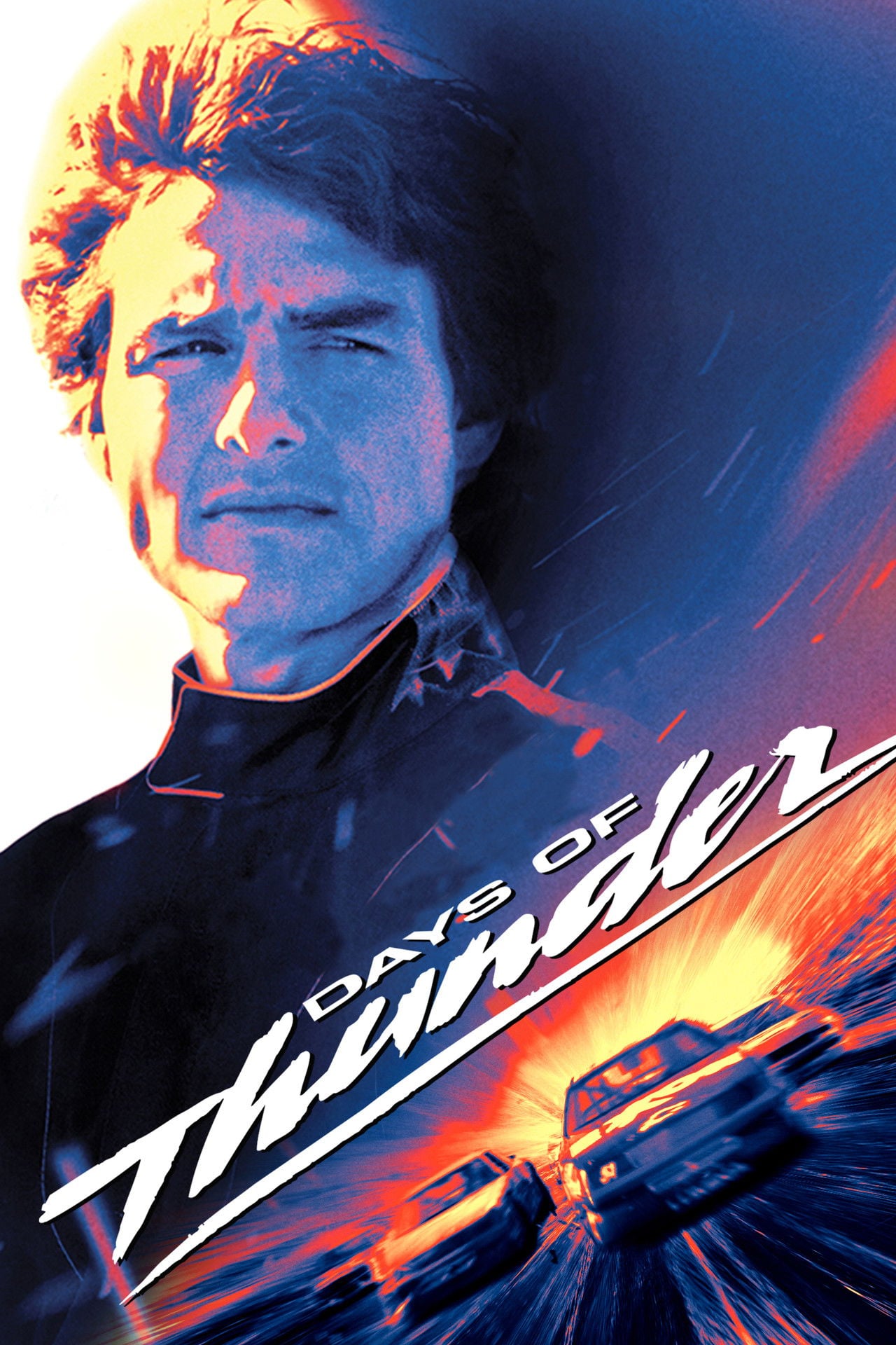 Дни грома (1990)
