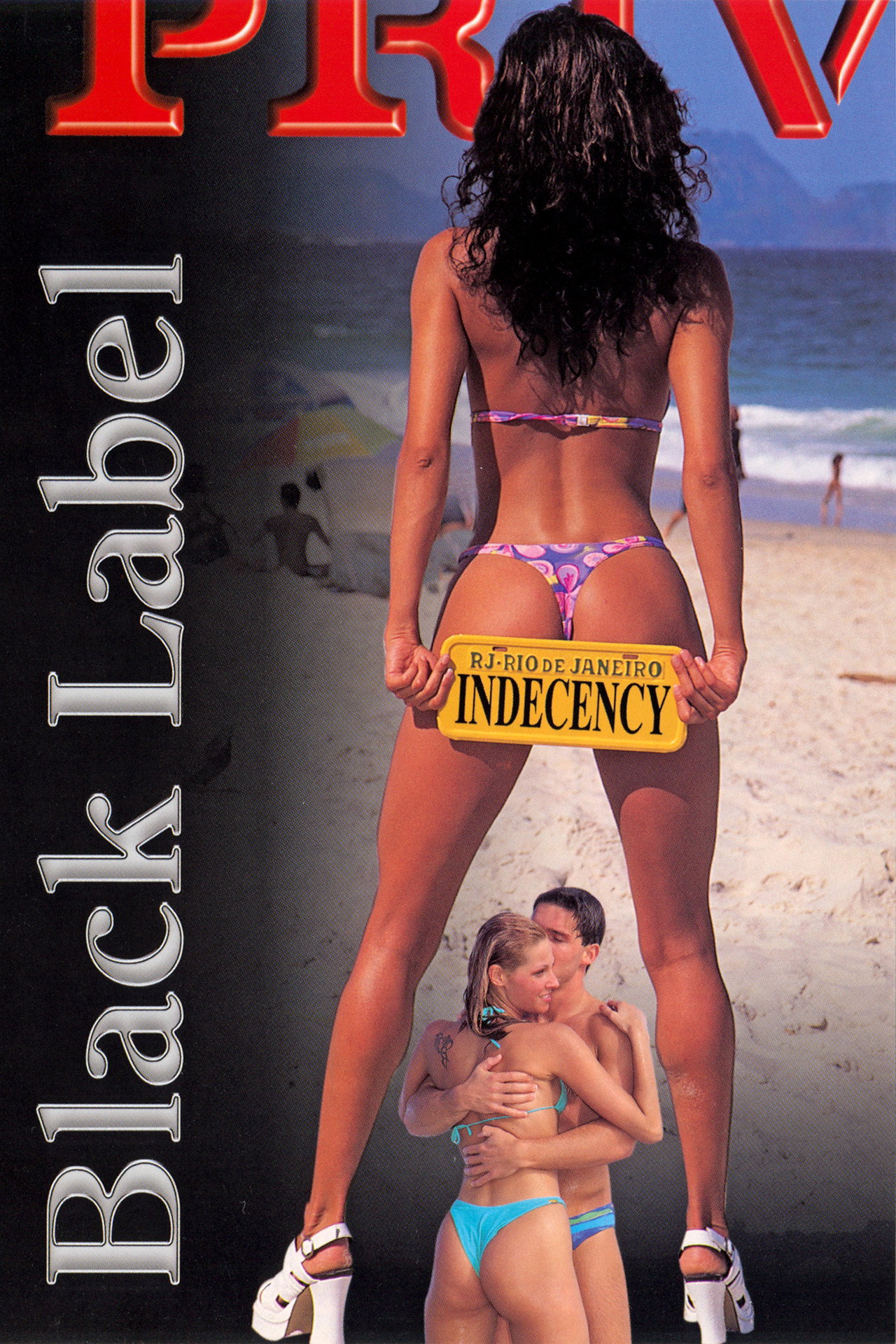 Private Black Label 03 Indecency (1998)