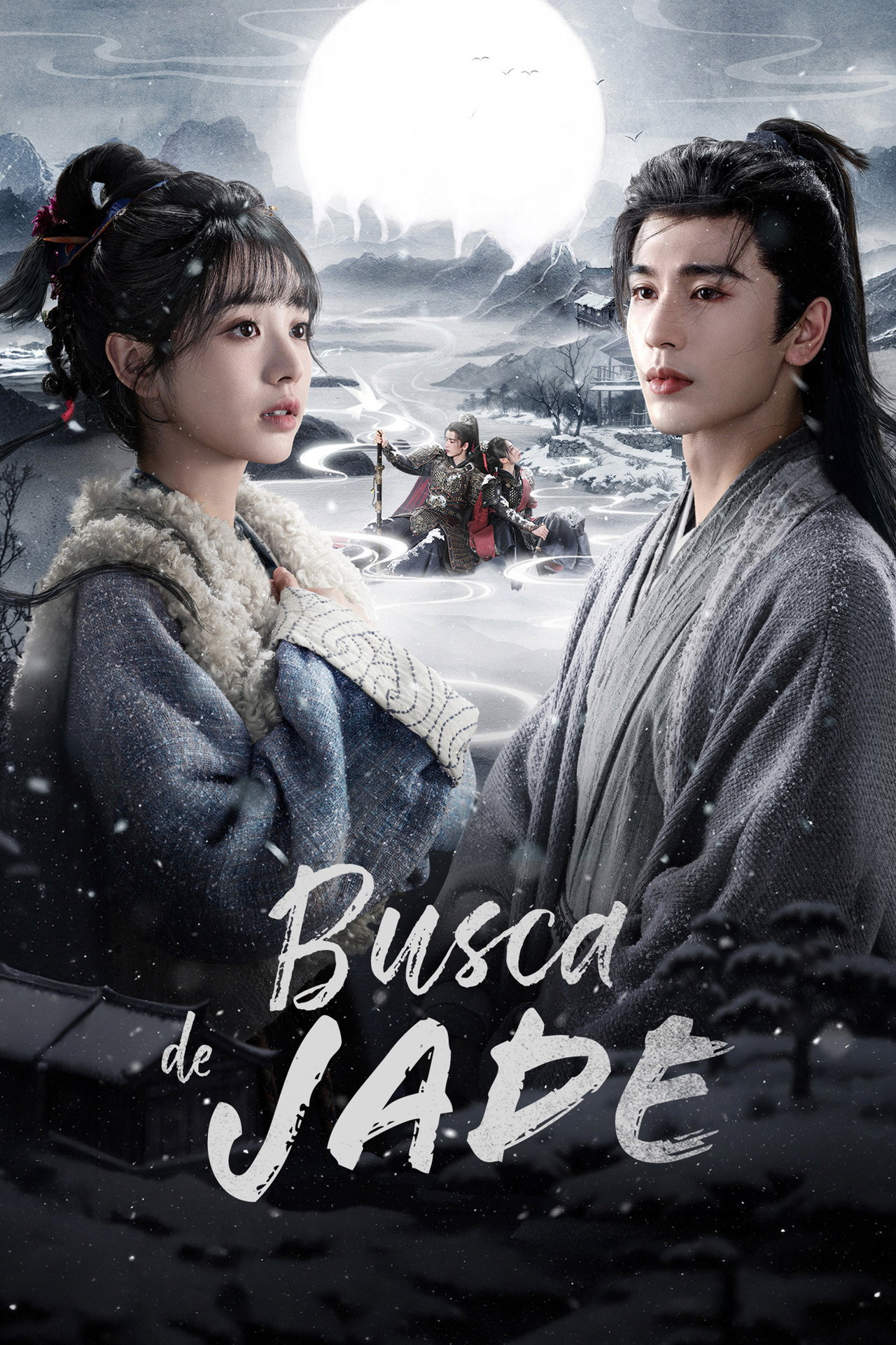 En Busca del Jade (2026) poster