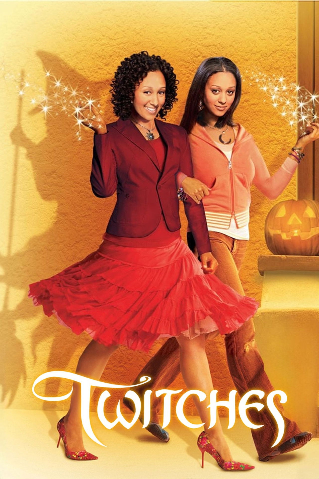 魔法雙星 (2005)