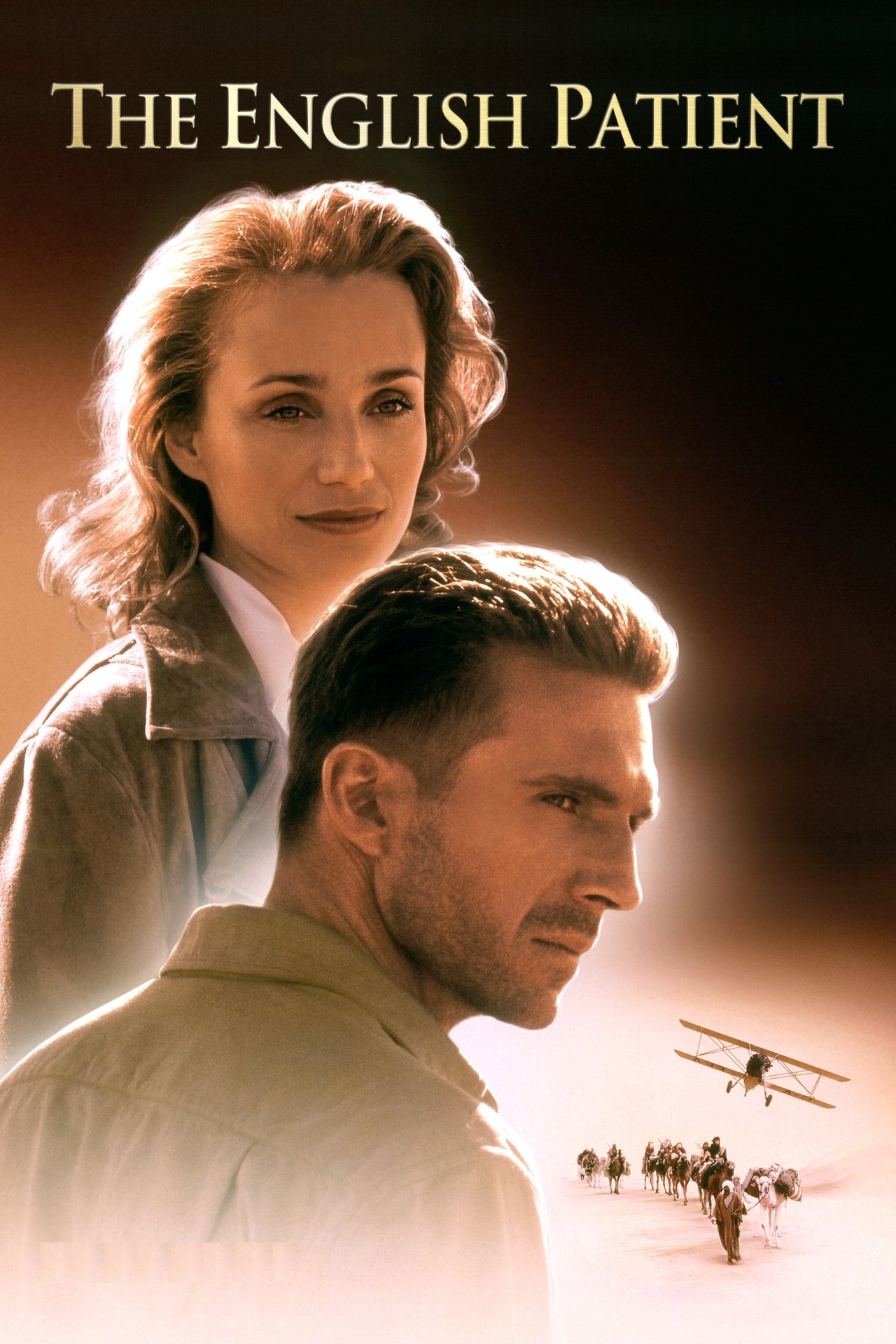 Английский пациент (1996) poster
