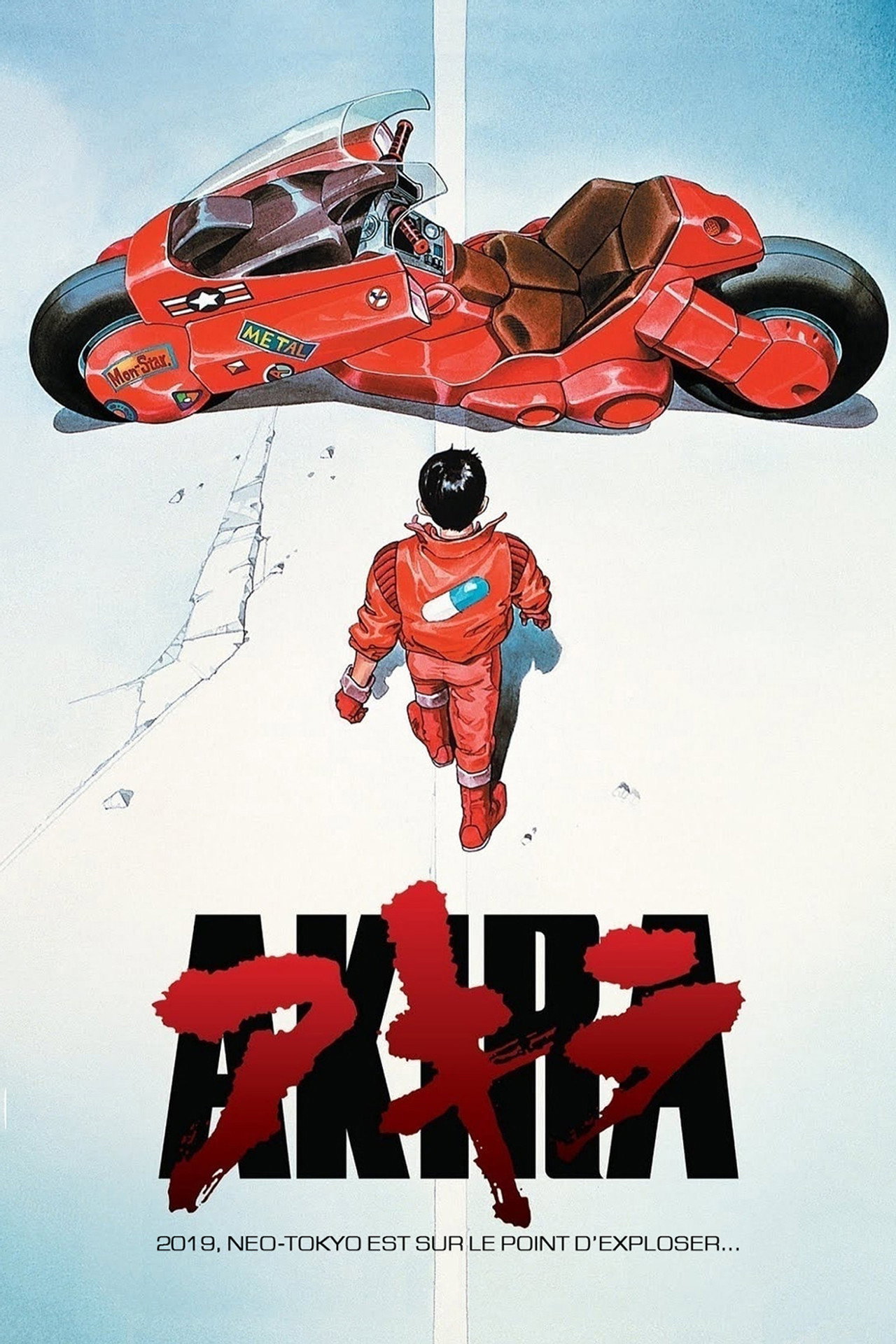 Akira (1988) - Film