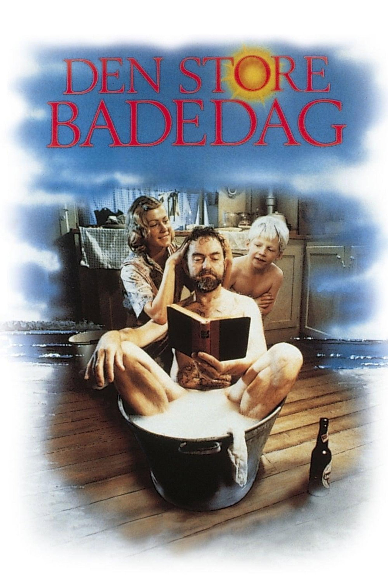 The Great Day on the Beach (1991) poster