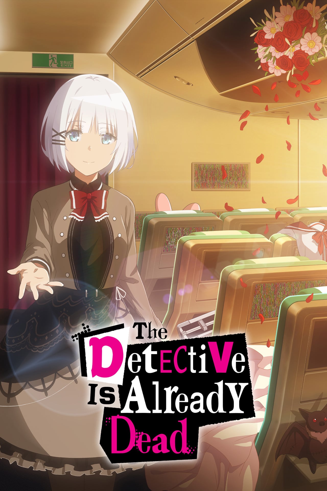The Detective Is Already Dead (2021) - TV