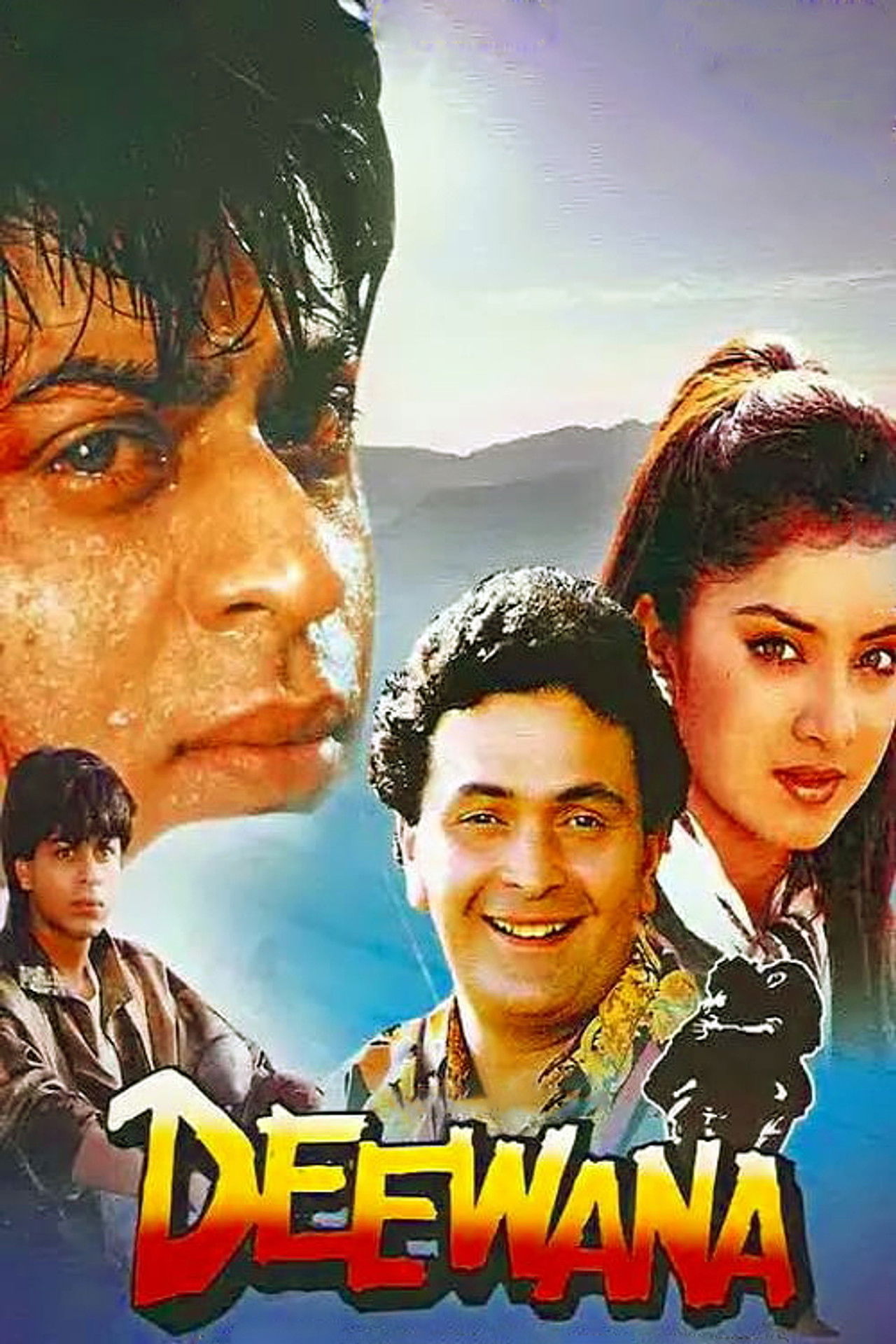 瘋狂 (1992) poster
