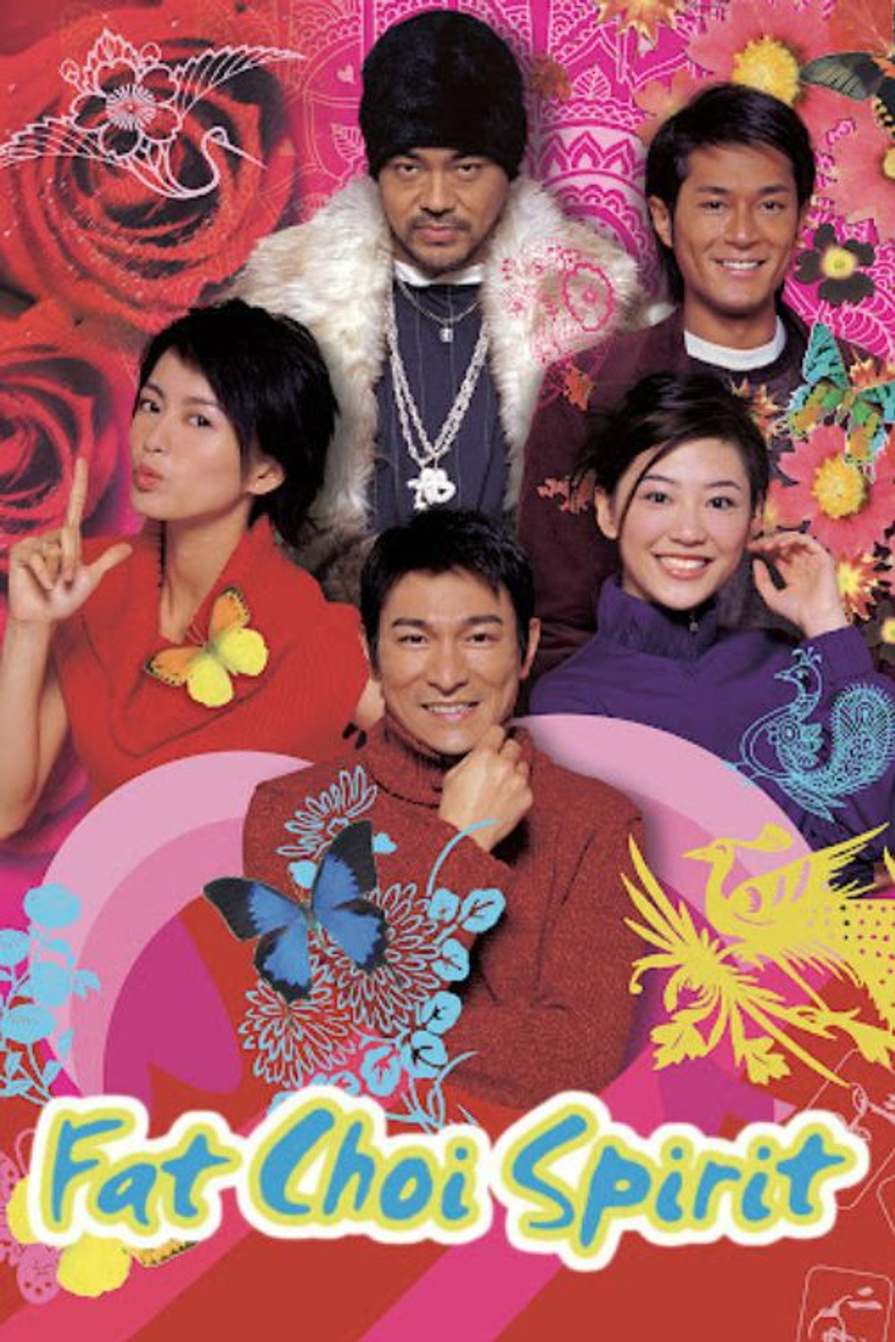 Fat Choi Spirit (2002) - Movie