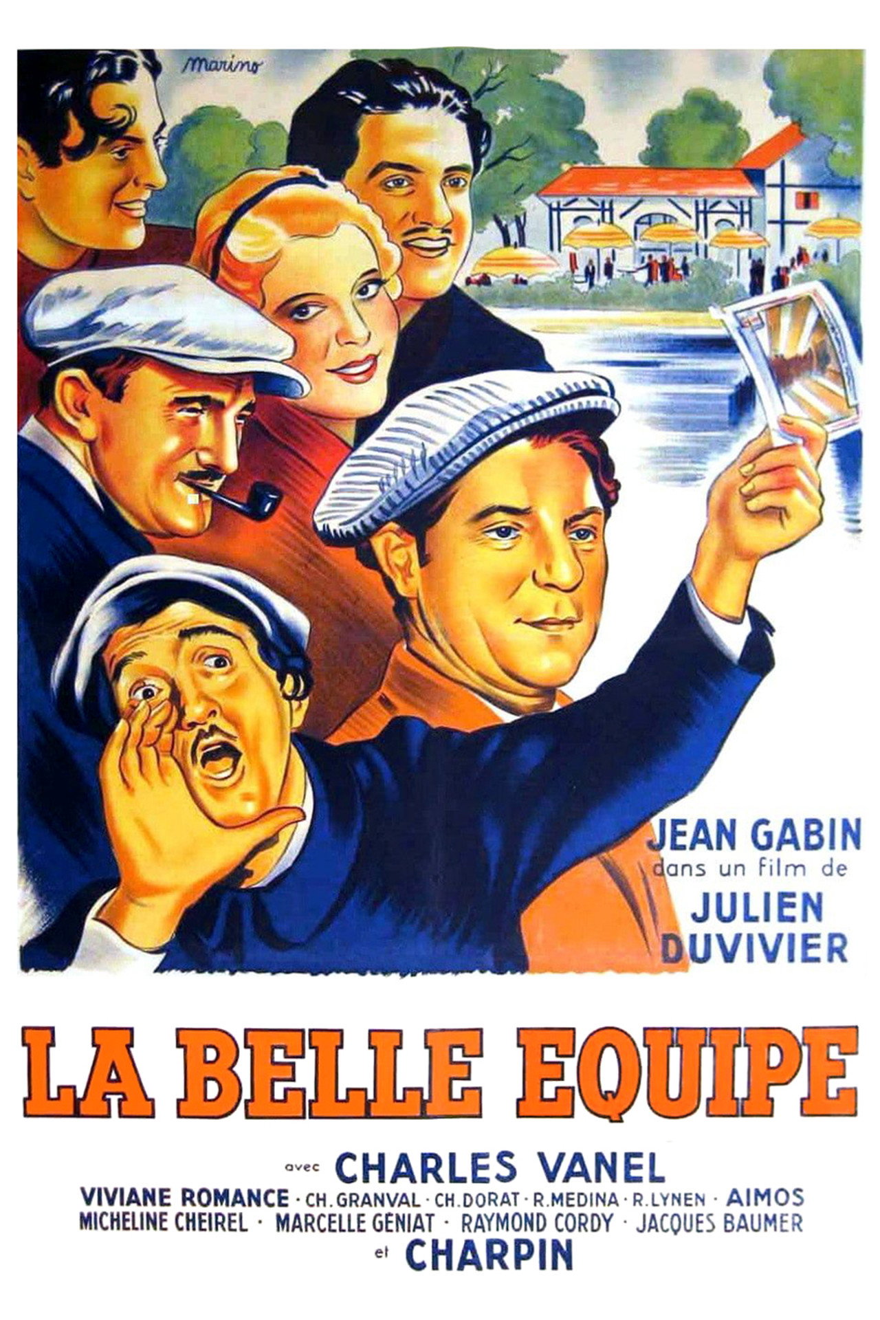 同心協力 (1936)