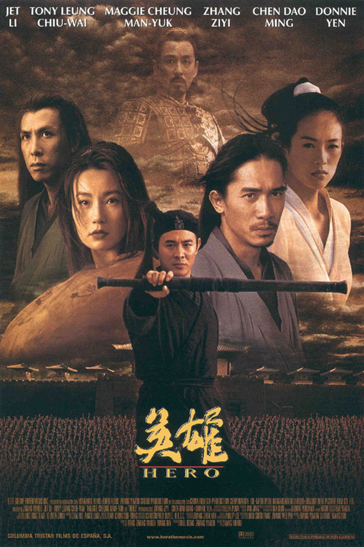 Héroe (2002)