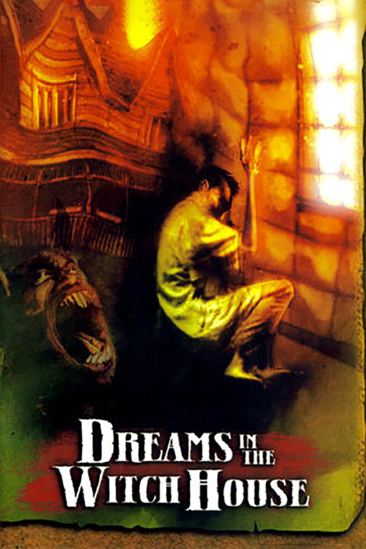 魔女屋中之夢 (2005)