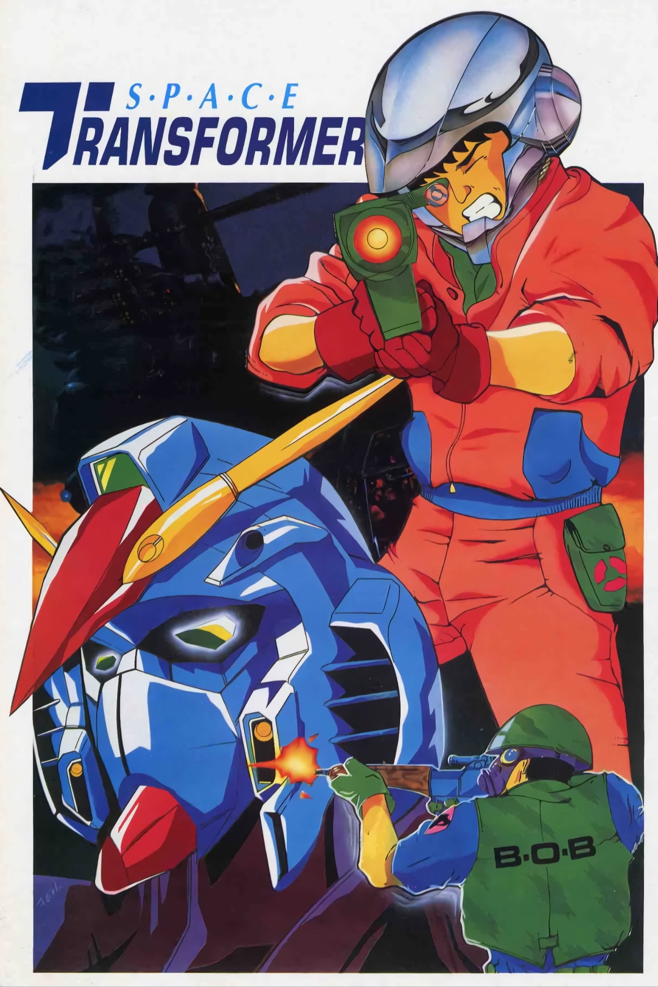 Space Transformers (1989) poster
