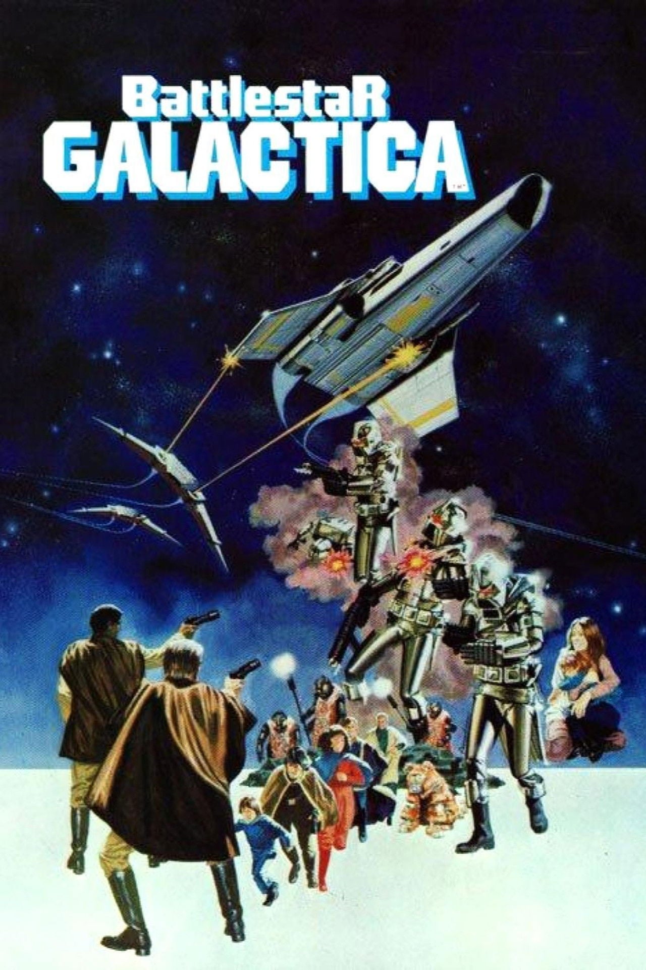 Звездный крейсер Галактика (1978) - Фильм