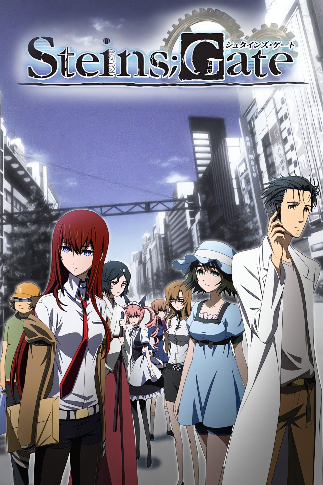 Steins Gate (2011)