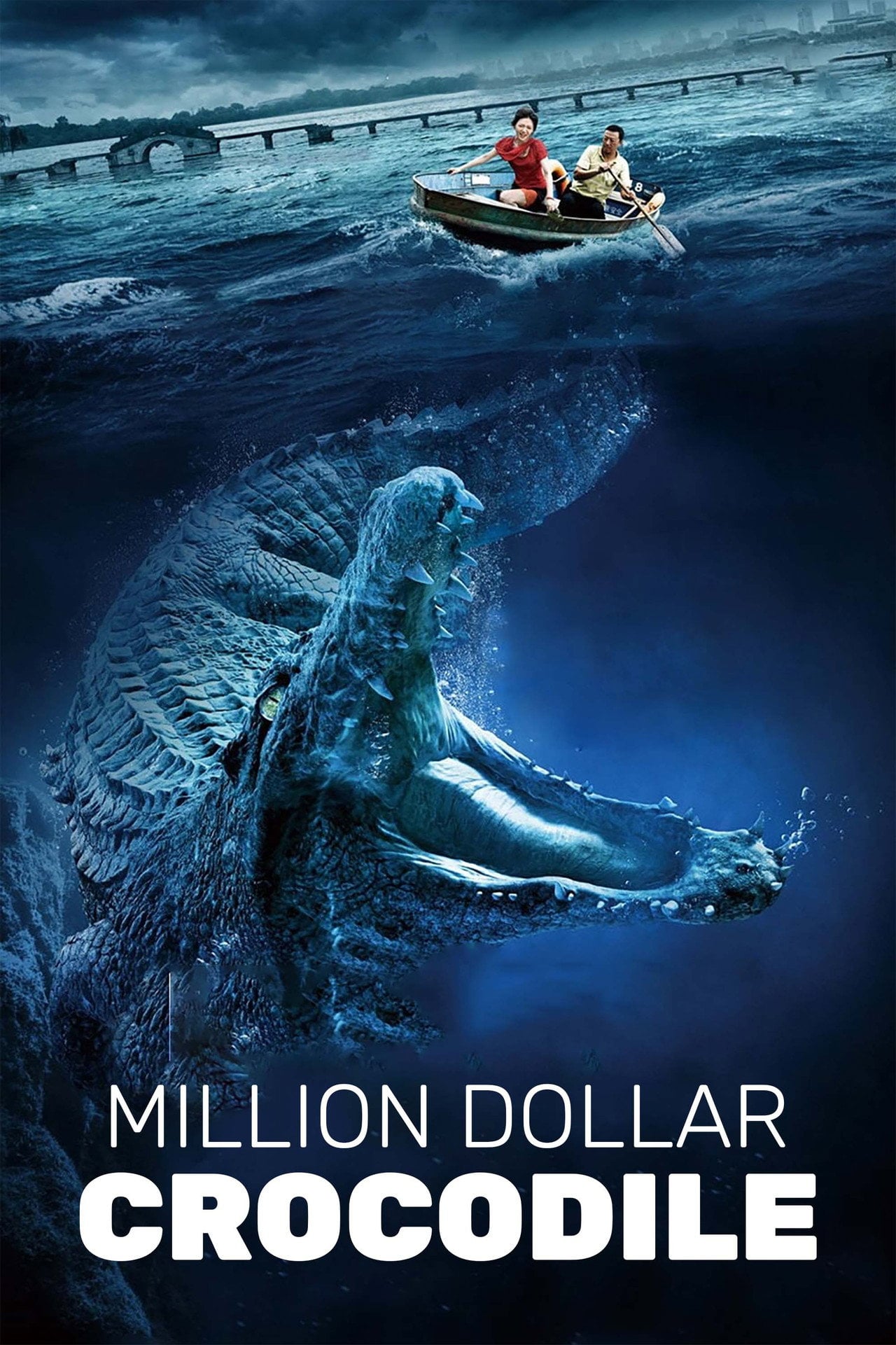 Croczilla (2012) poster
