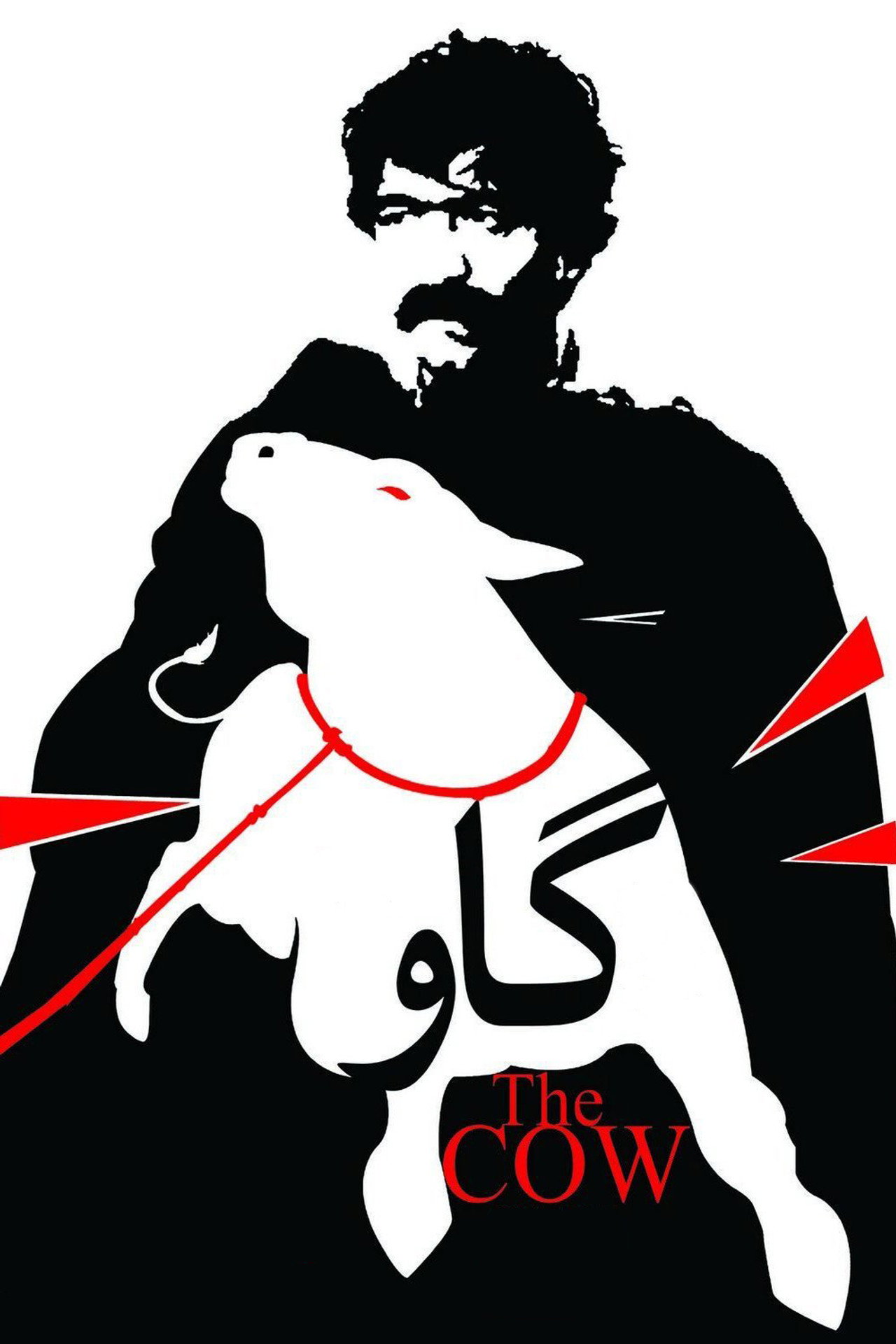 The Cow (1969) poster