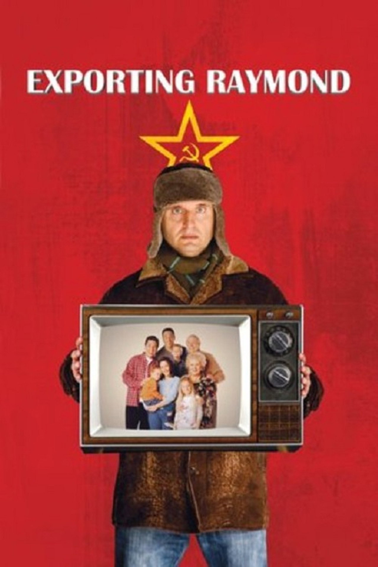 Экспорт Рэймонда (2011)