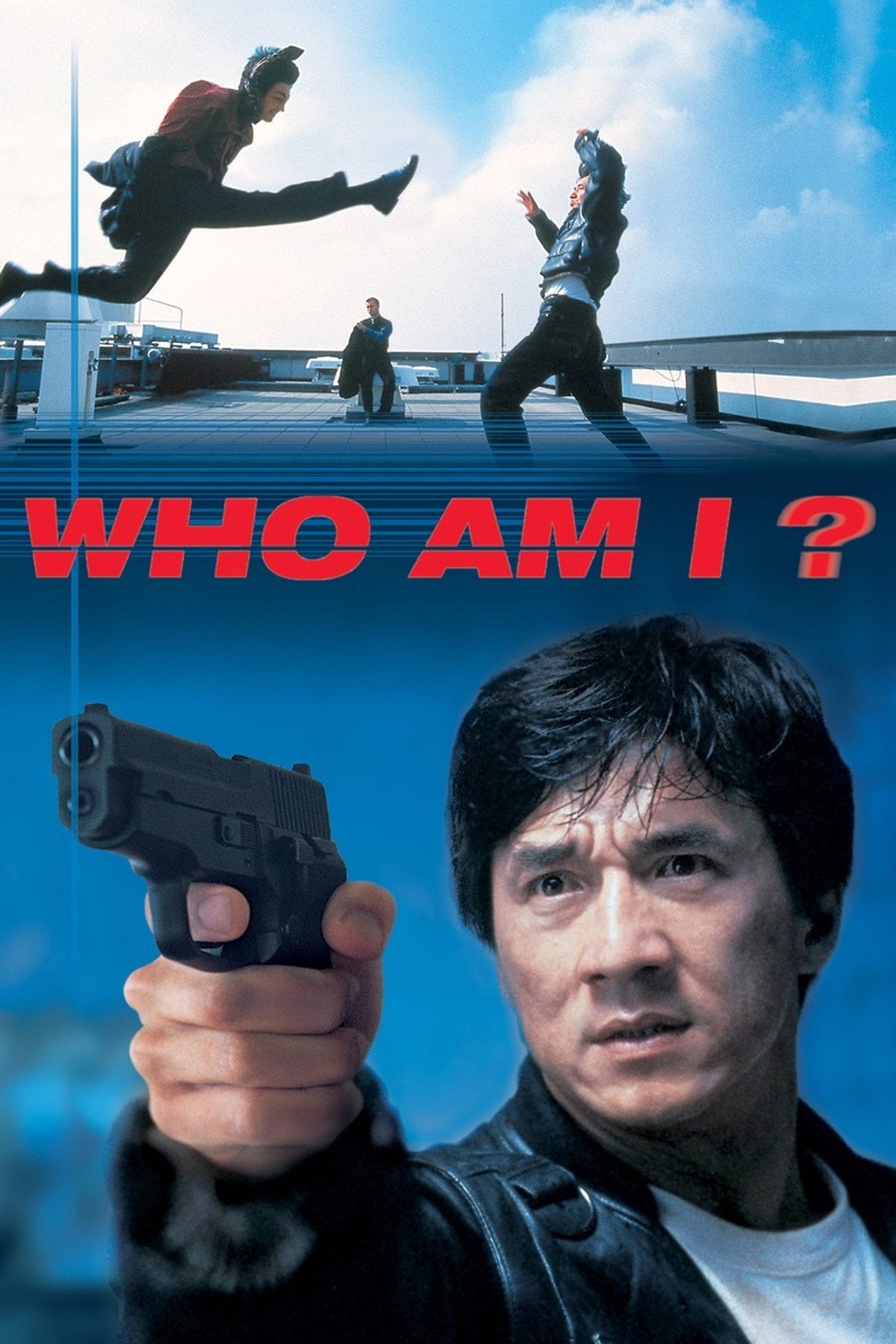 Кто я? (1998) - Фильм