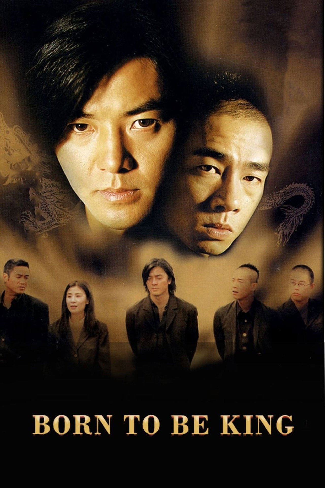 Born to Be King (2000)