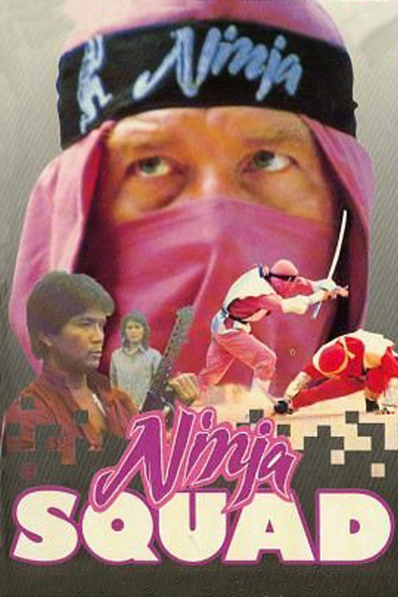 The Ninja Squad (1986)