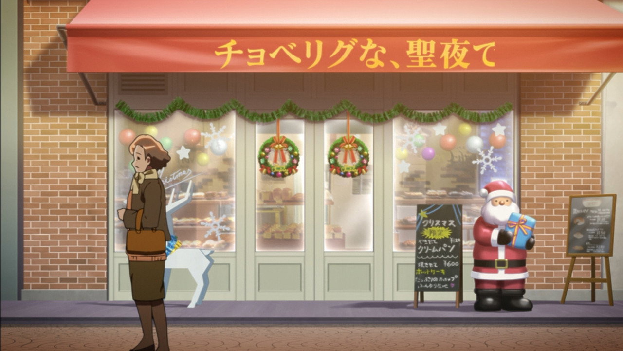 Re-Kan! S01E06