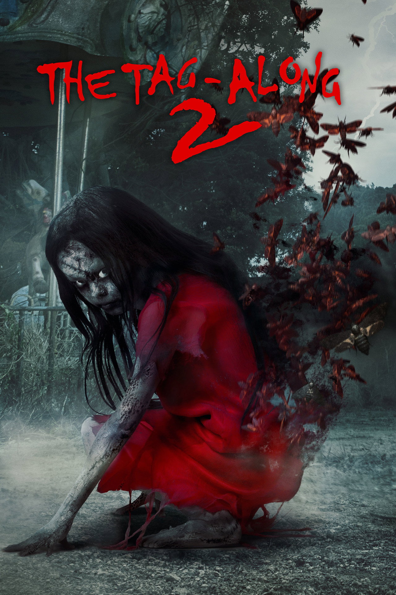 По пятам 2 (2017)