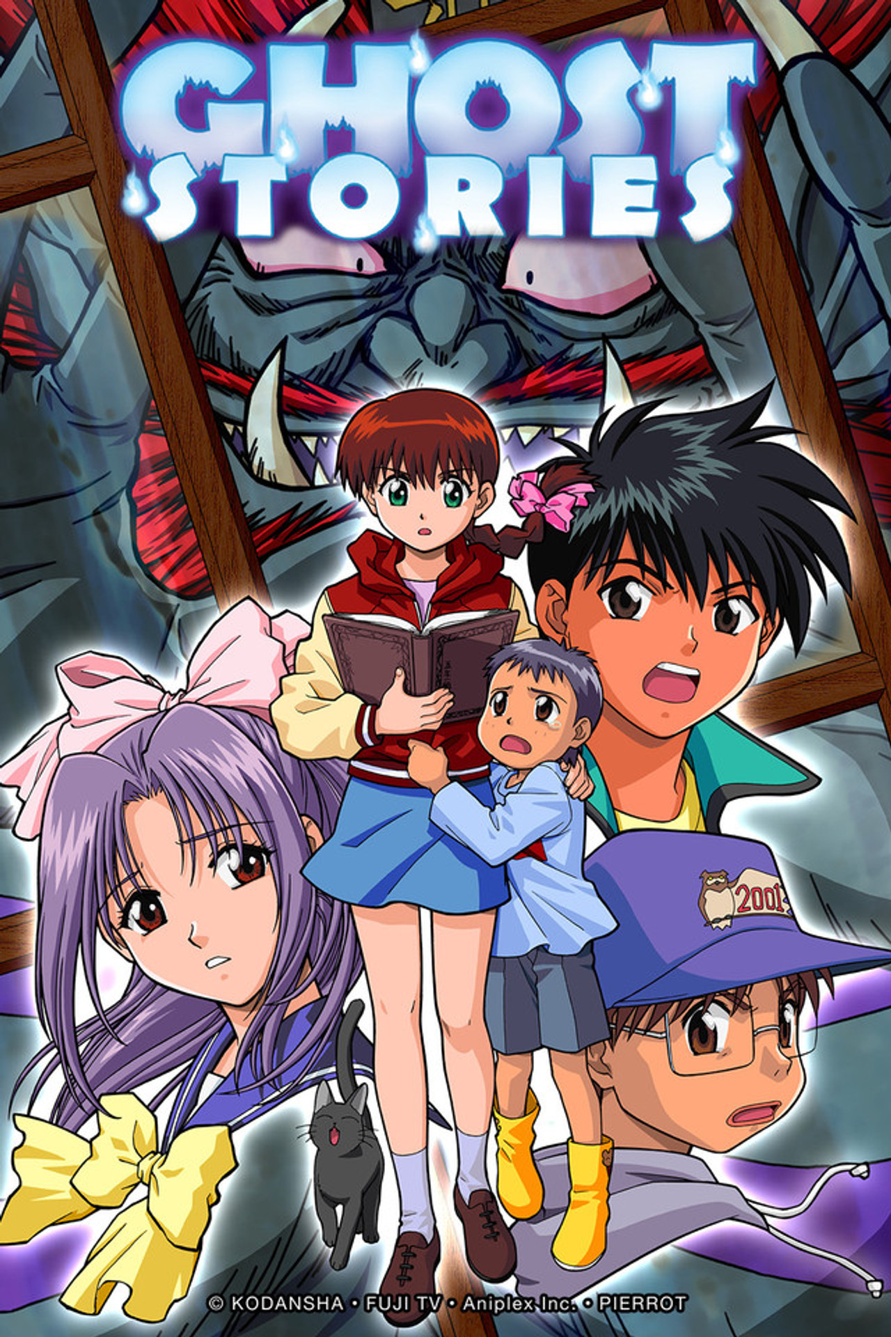 Historias de fantasmas (2000)