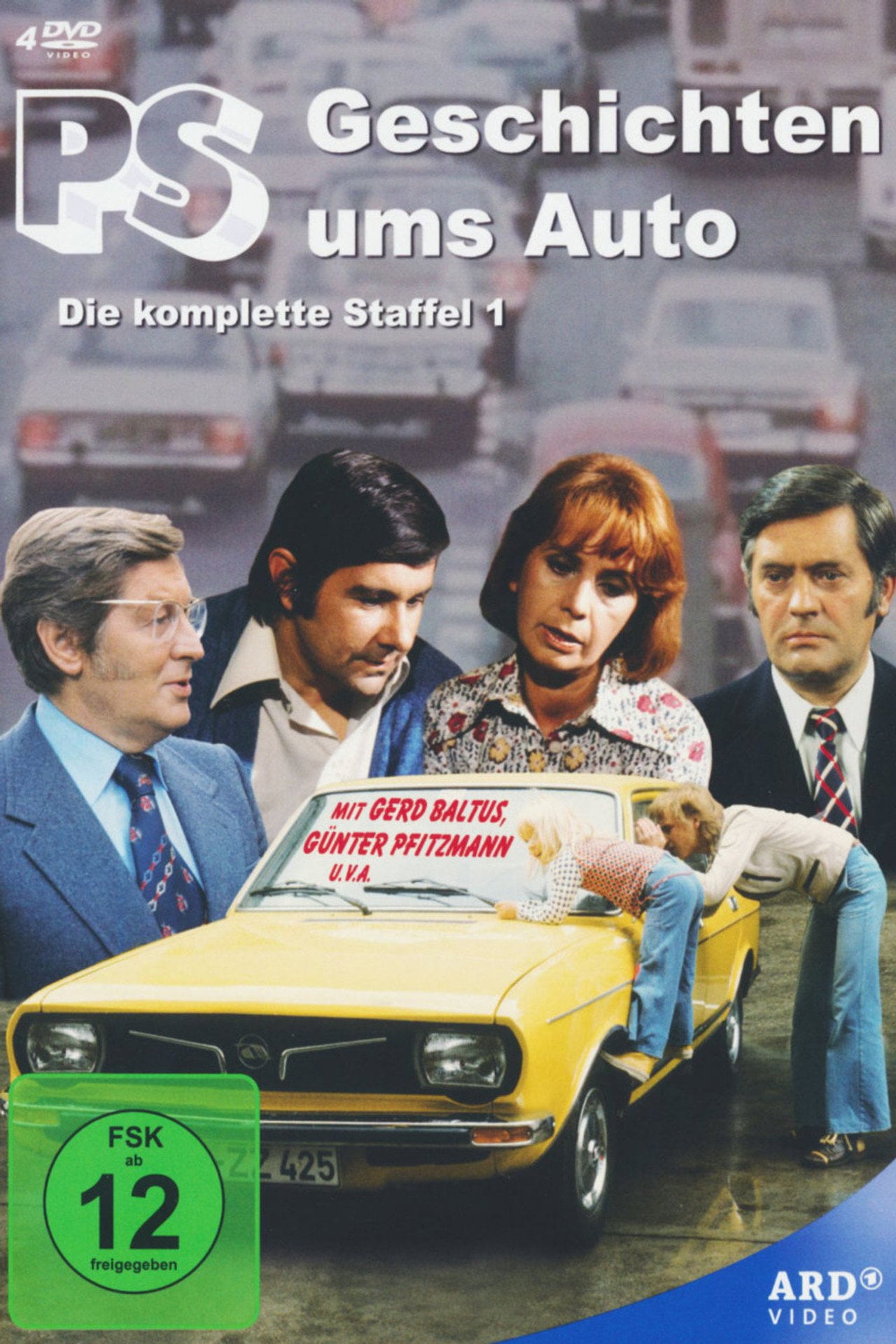 PS (1975)