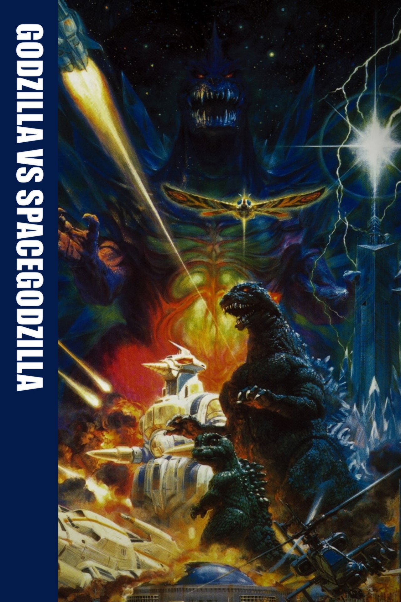 Godzilla contro Space Godzilla (1994)