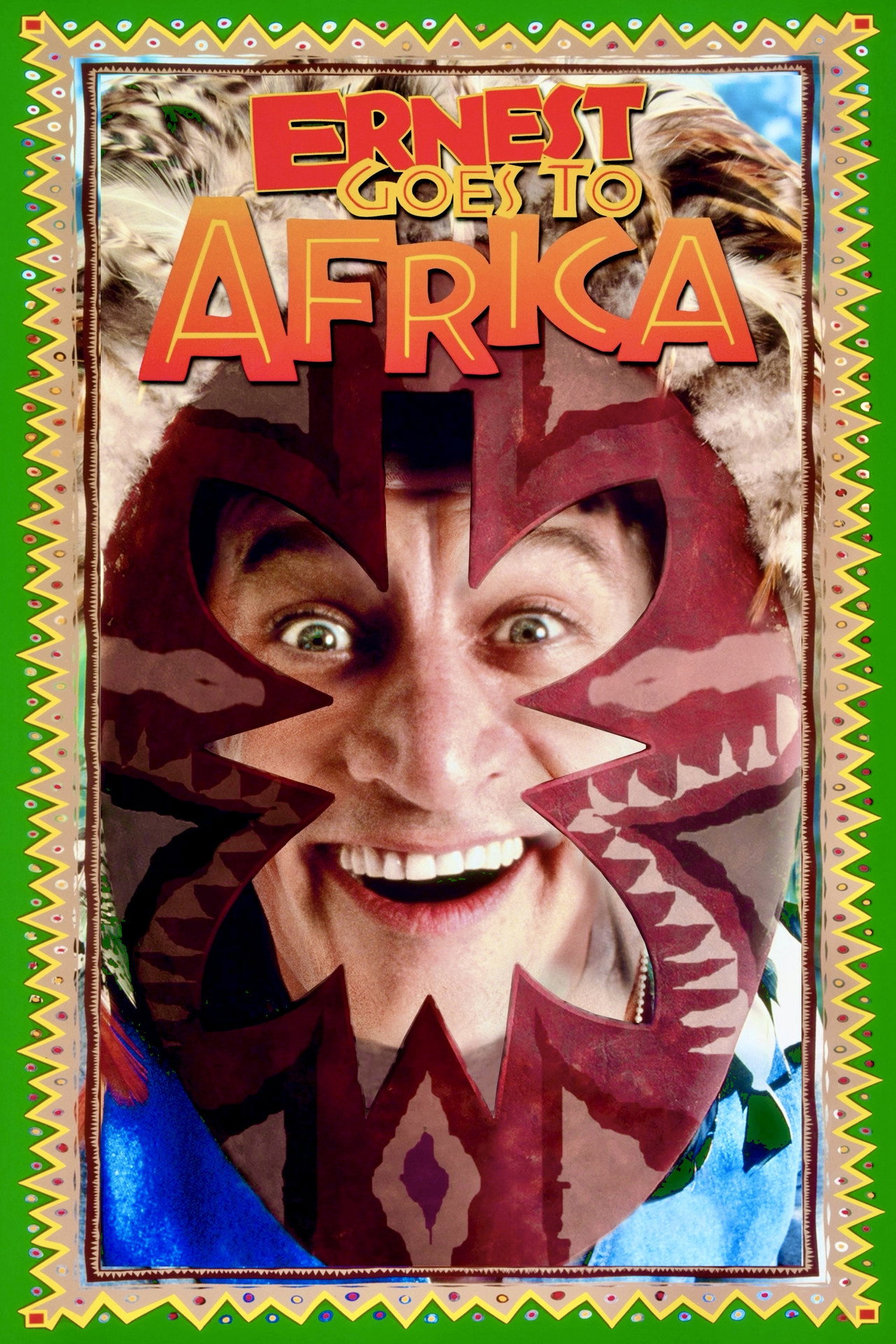 Ernest in Afrika (1997)