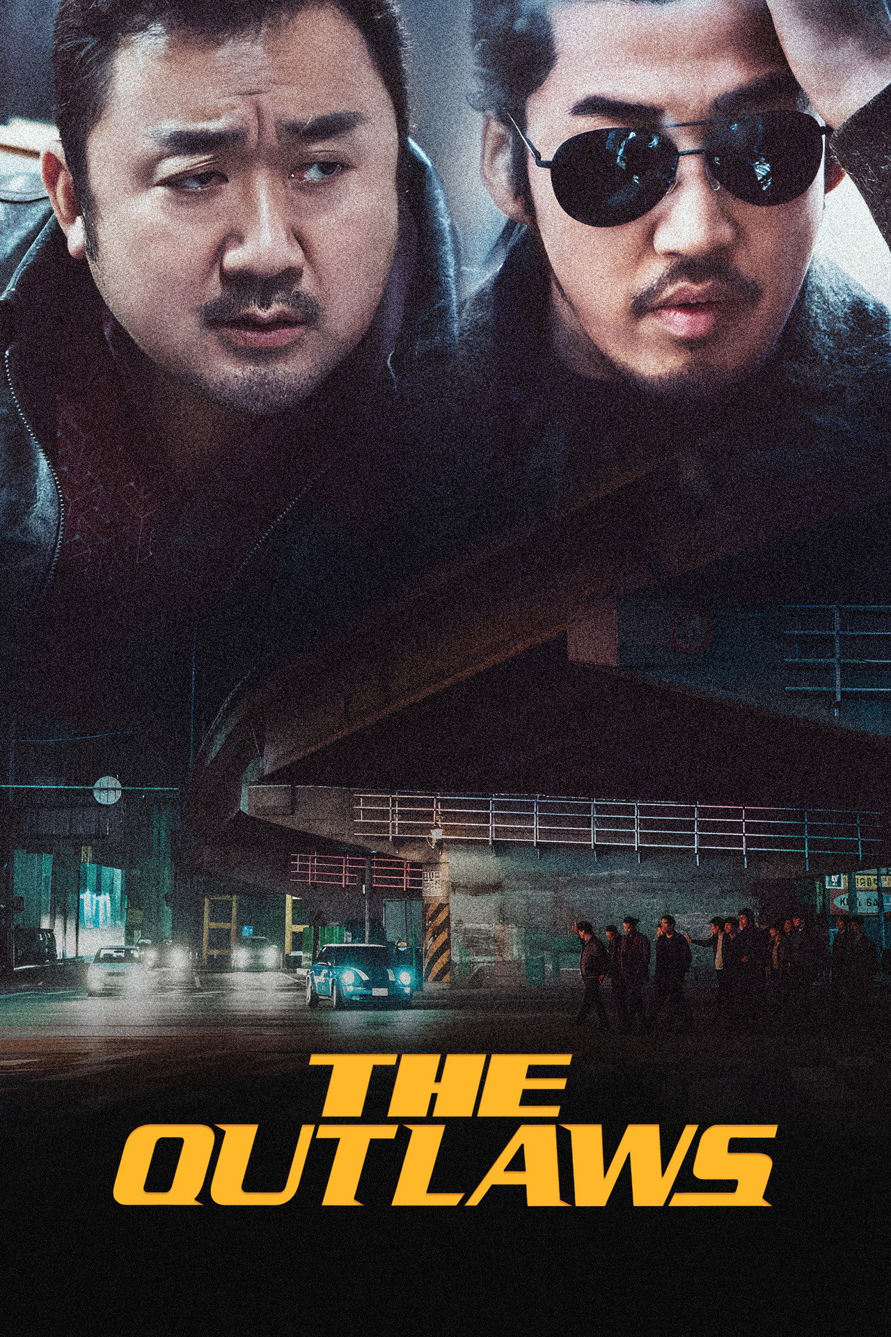 犯罪都市 (2017)