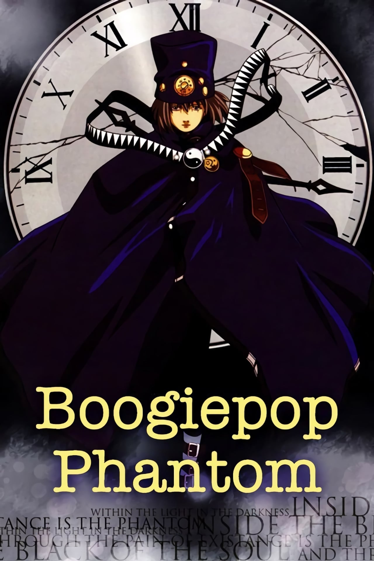 Boogiepop wa Warawanai: Boogiepop Phantom (2000)