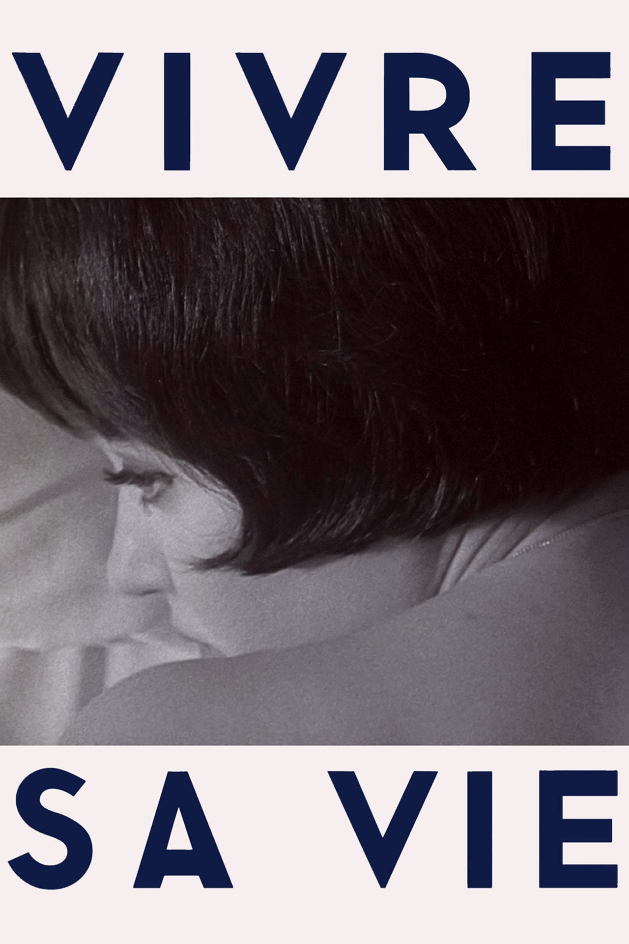 賴活 (1962)