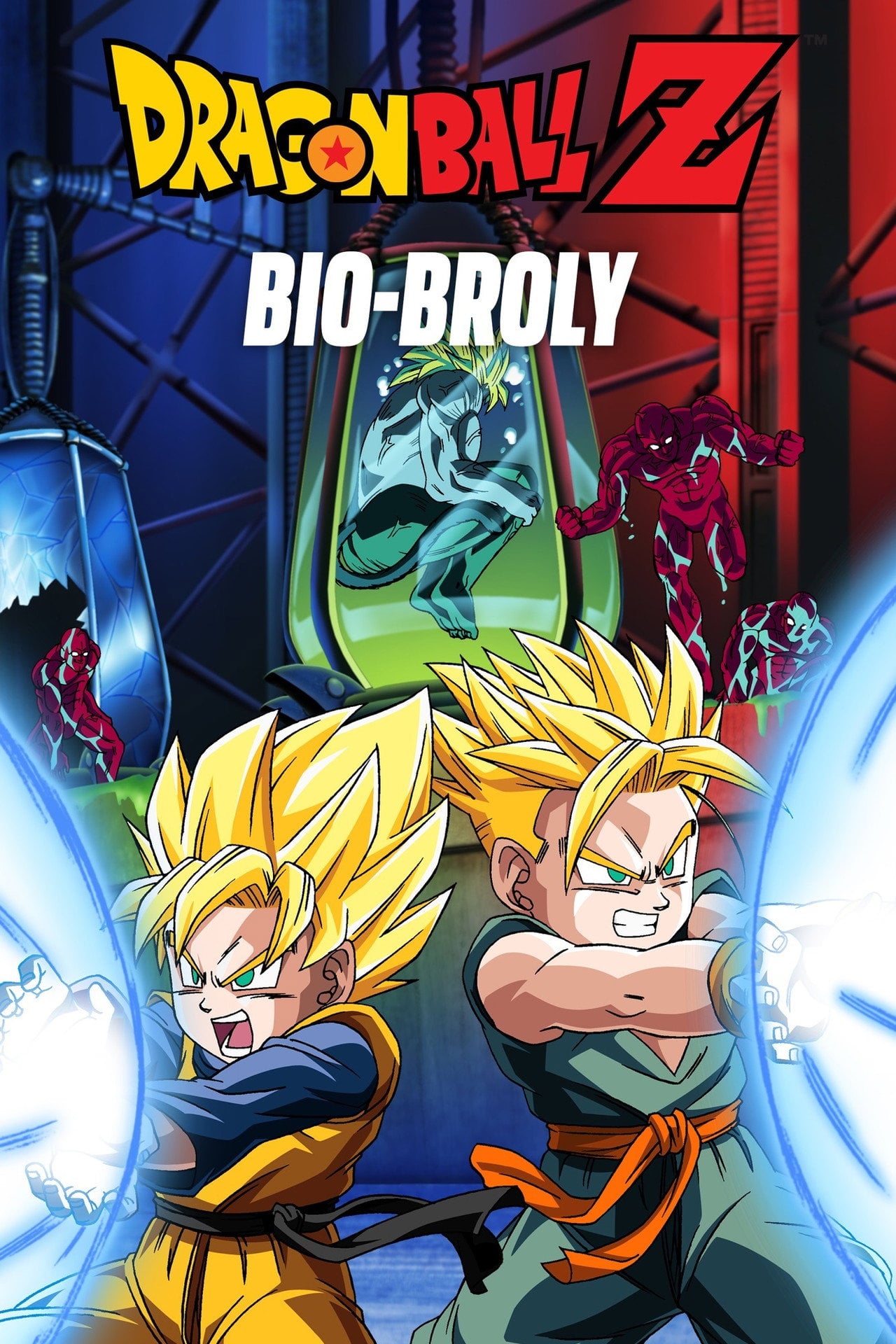 Dragon Ball Z - L'irriducibile bio-combattente (1994)