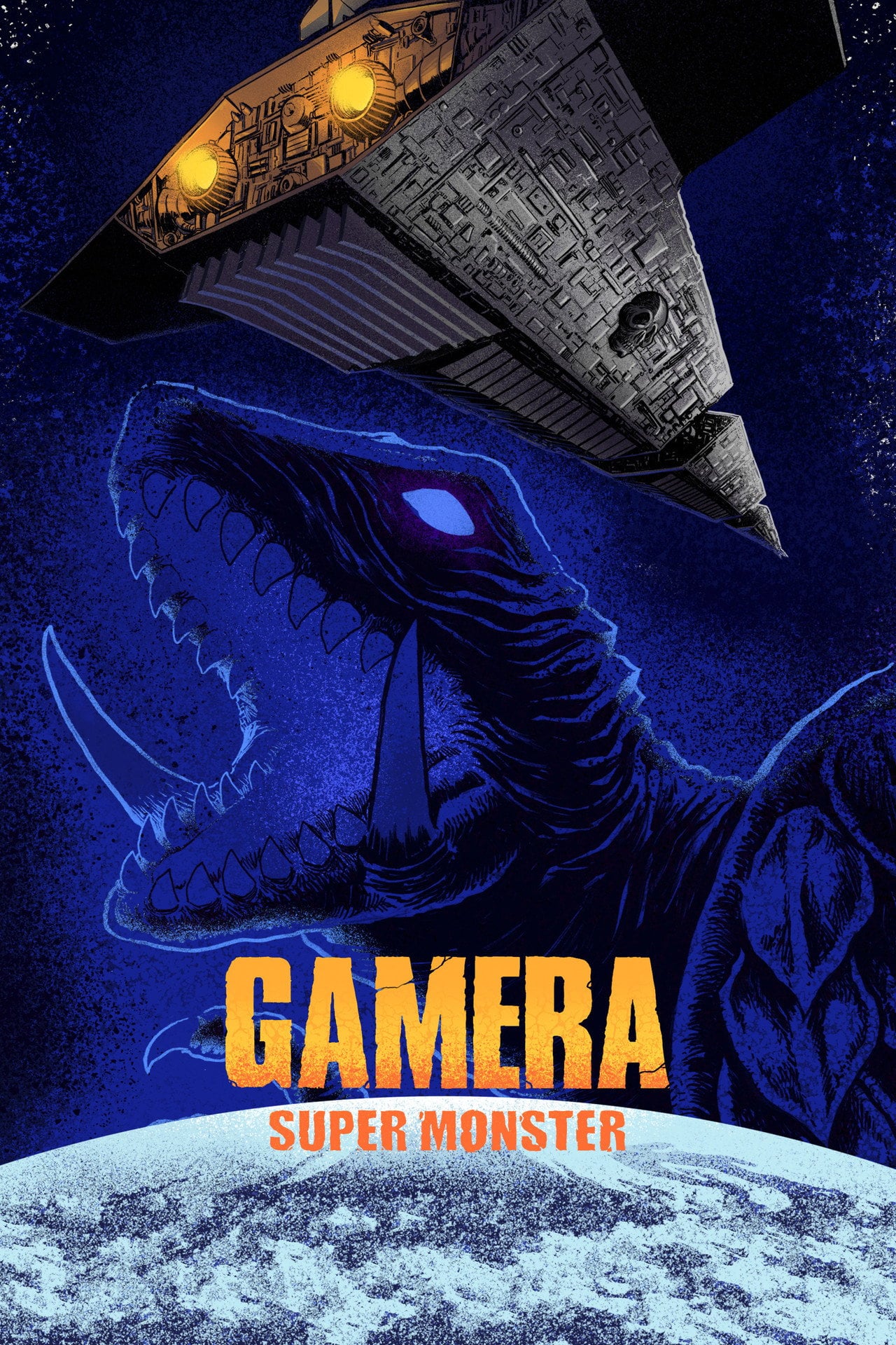 Gamera, le Monstre de l'Espace (1980)
