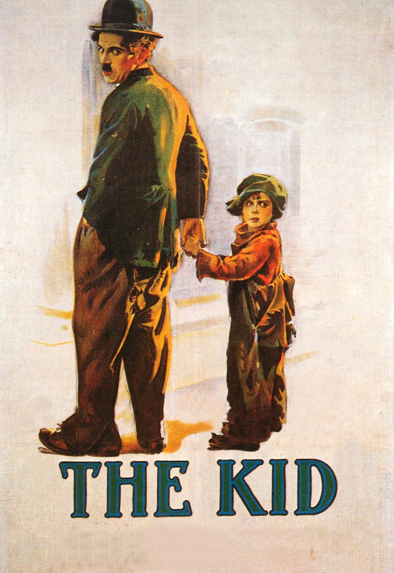 Малыш (1921)