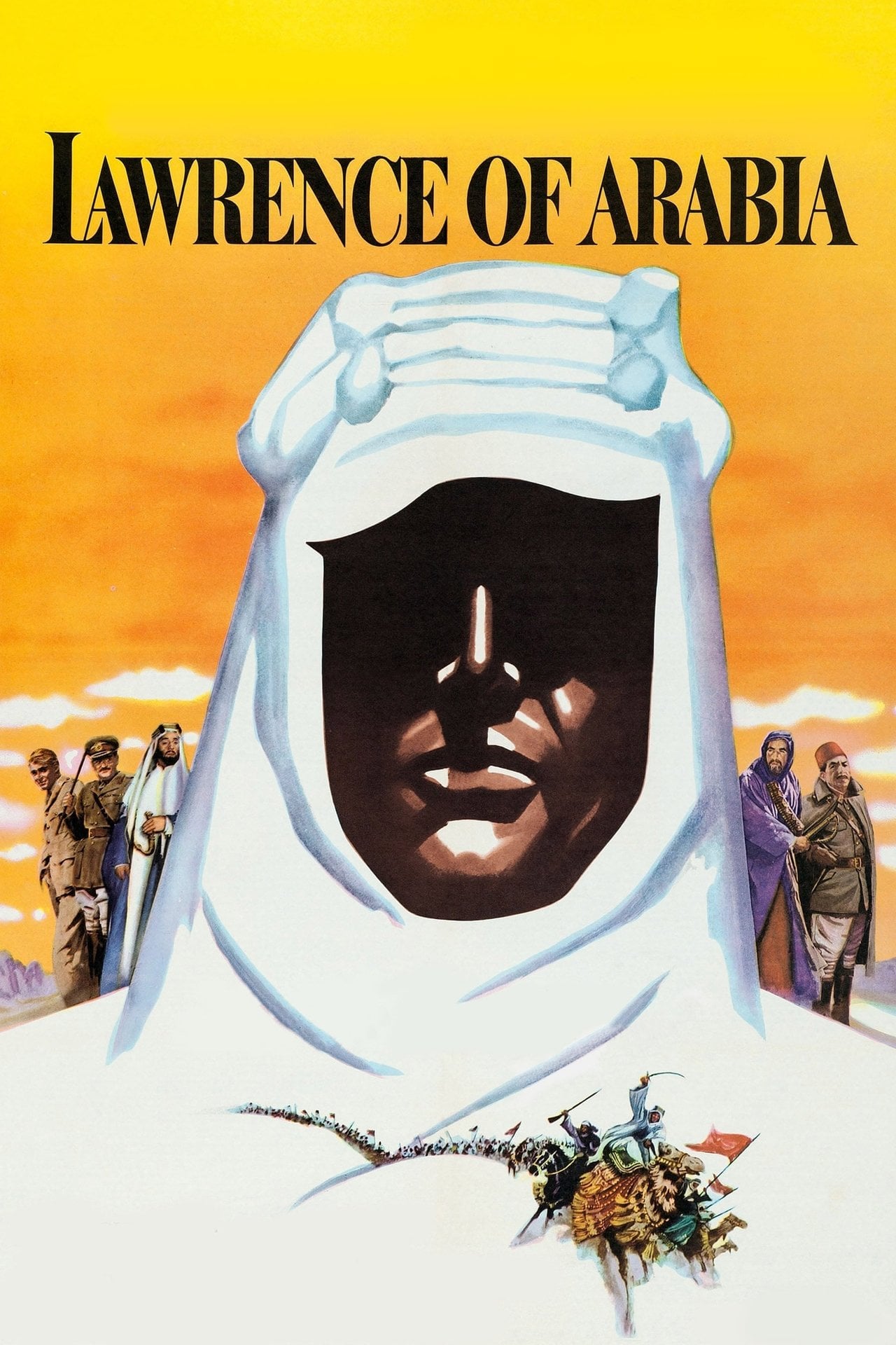 Лоуренс Аравийский (1962)