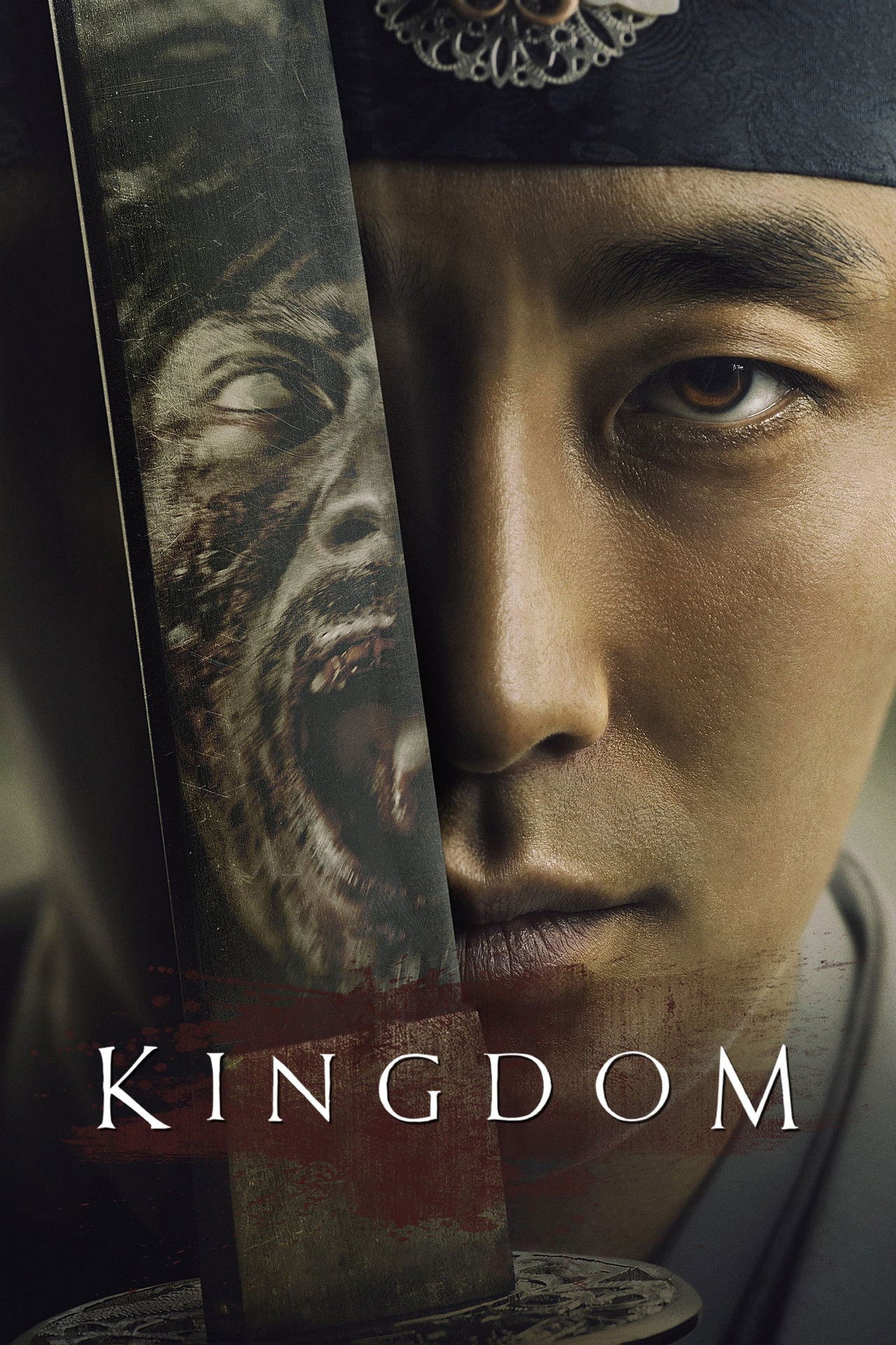 屍戰朝鮮 (2019)