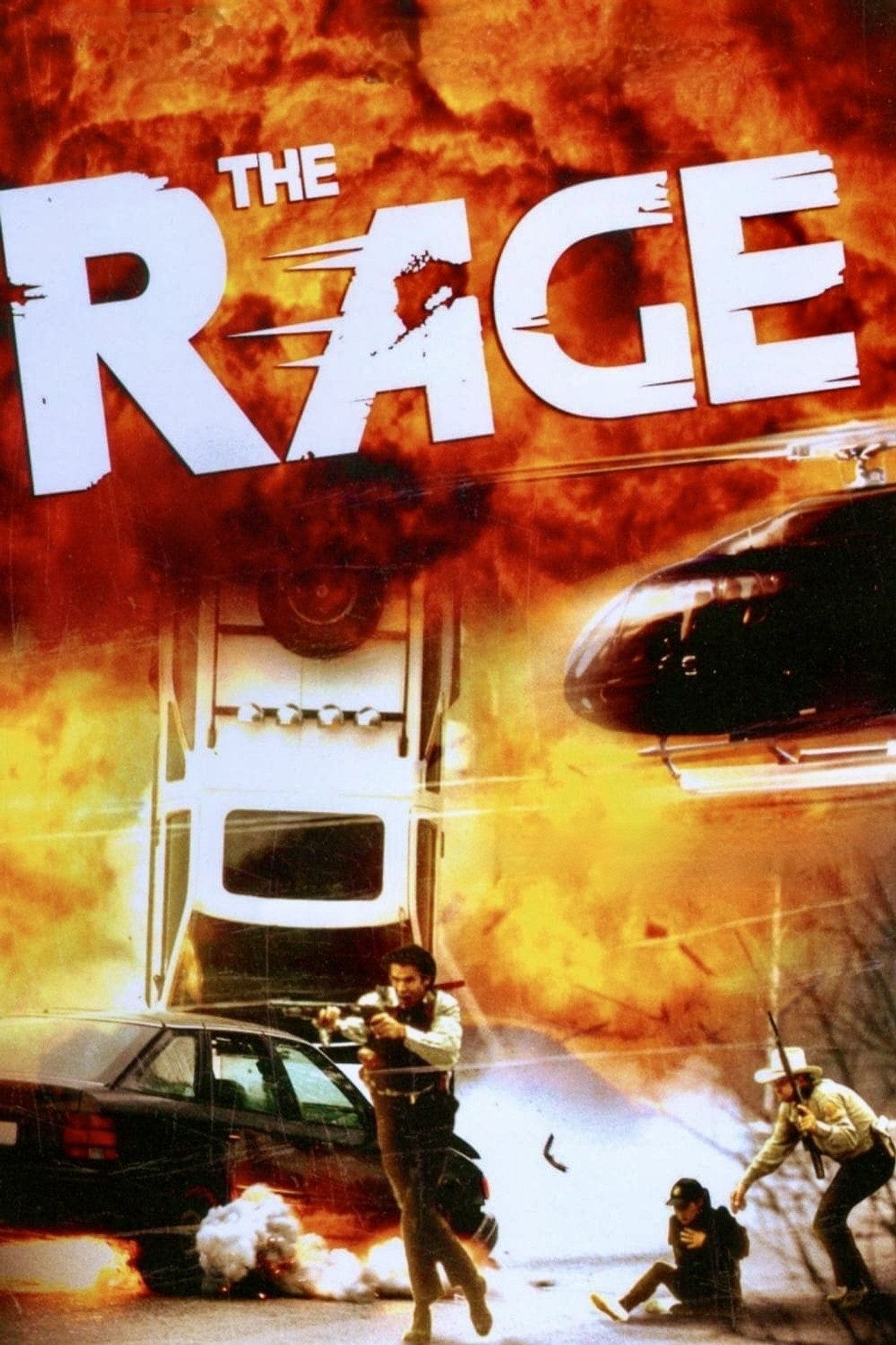 Ярость (1997) poster