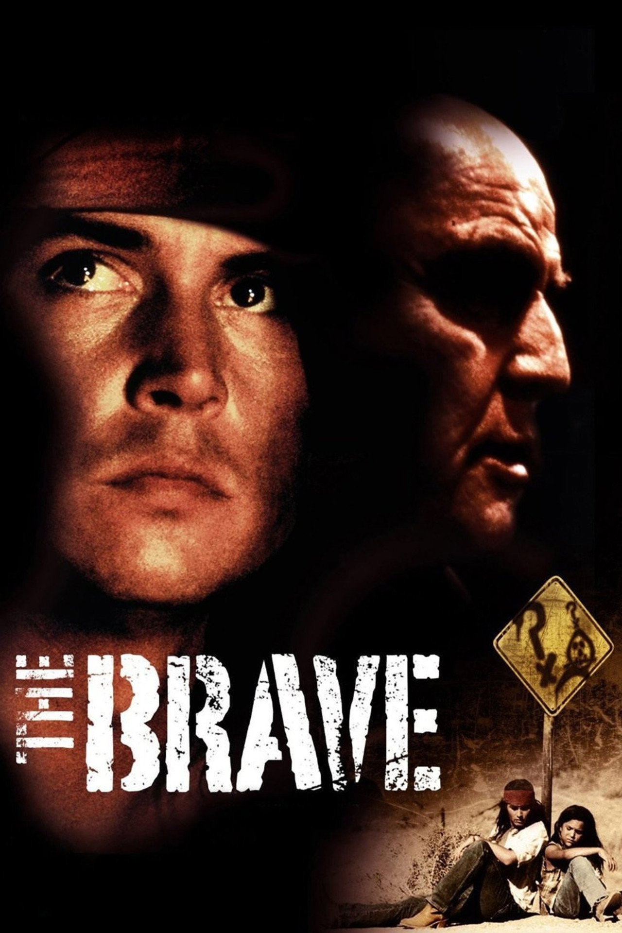 Храбрец (1997)