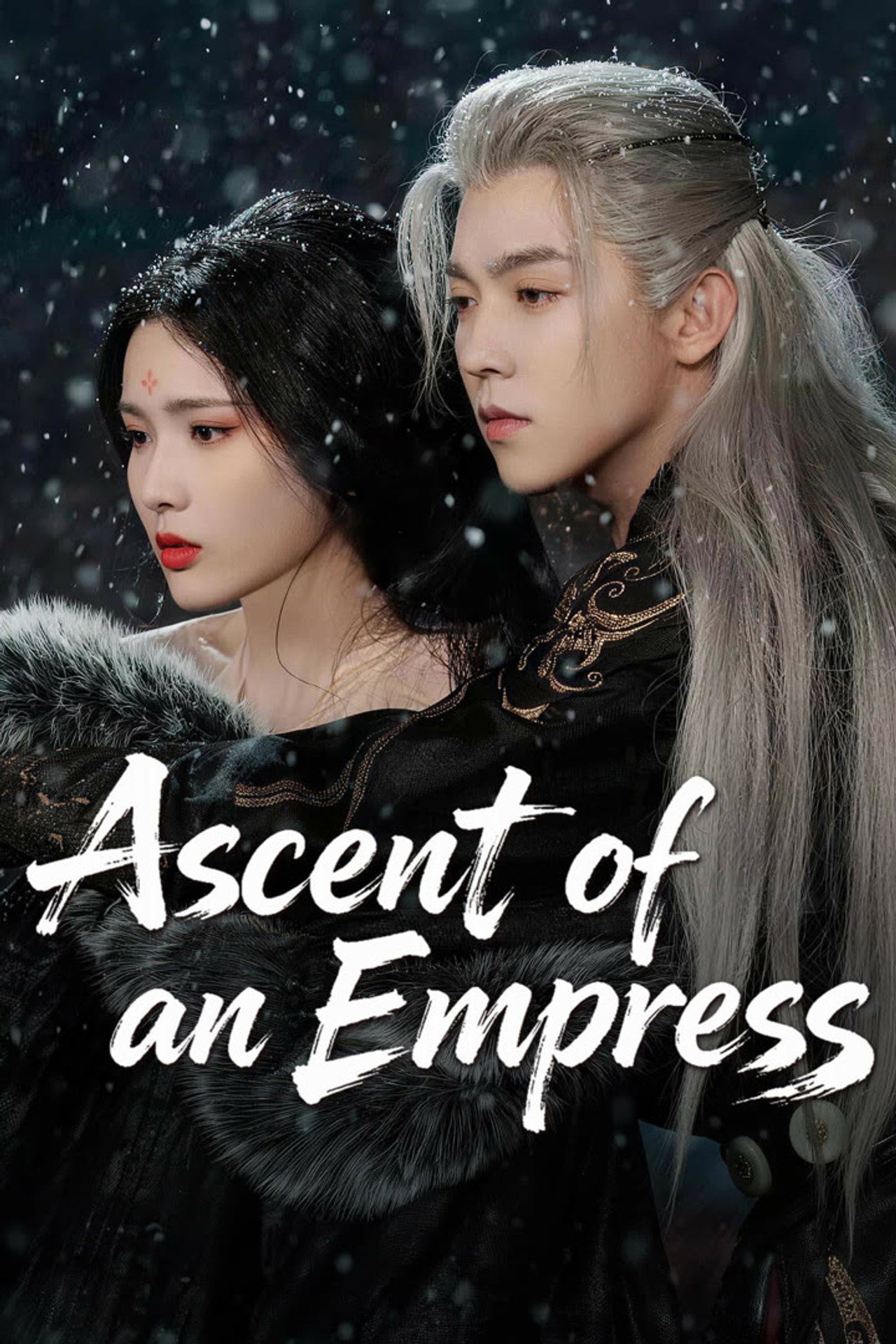 Ascent of an Empress (2026) - Сериал