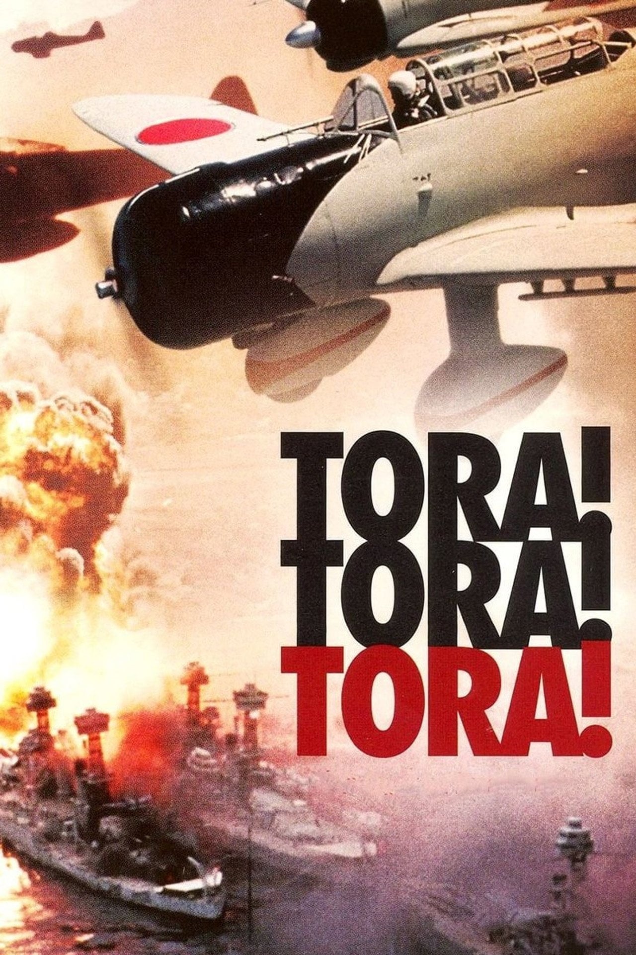 Tora! Tora! Tora! (1970)