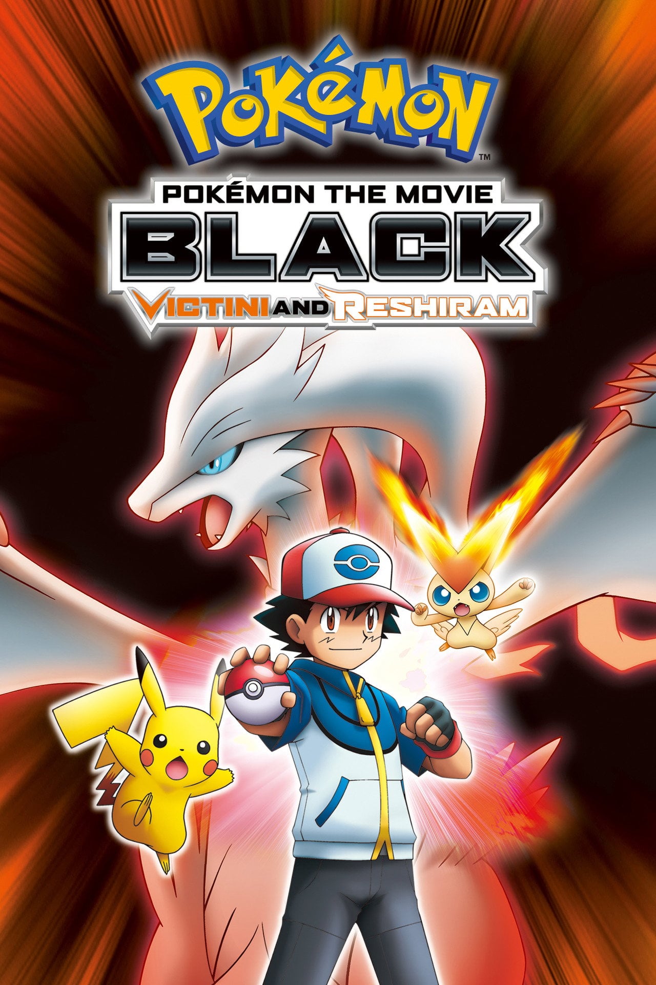 Il film Pokémon: Nero - Victini e Reshiram (2011)