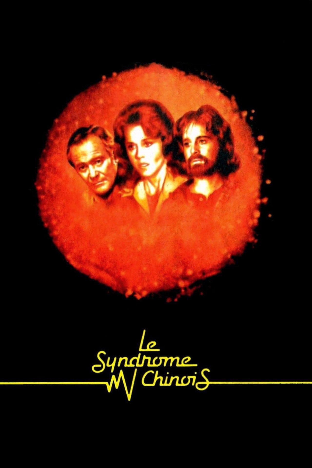 Le syndrome chinois (1979)