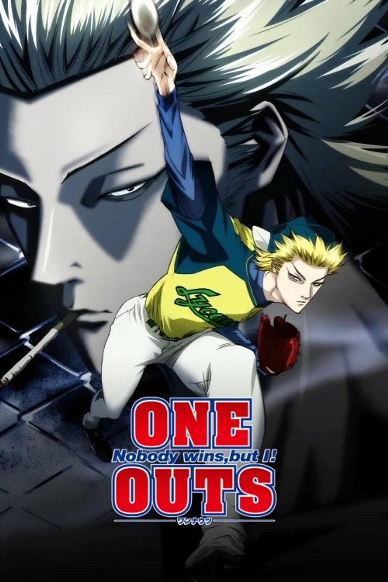 One Outs (2008) - TV