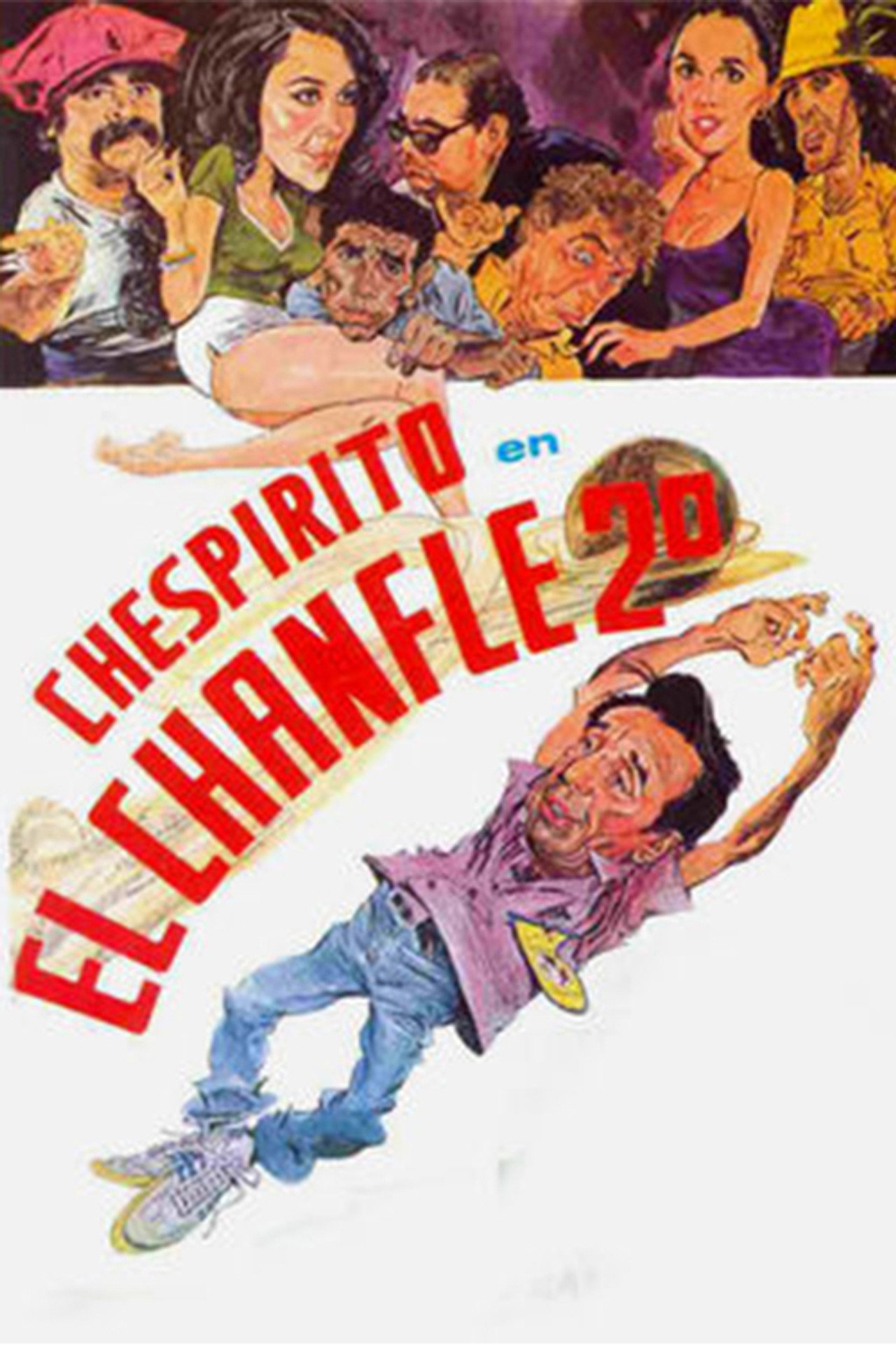 El Chanfle (1982) poster