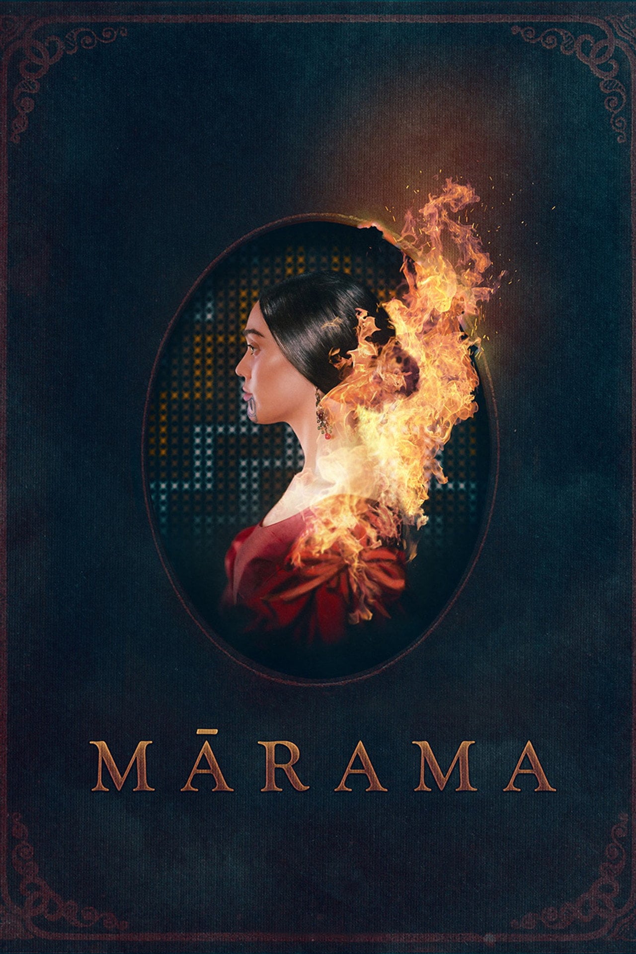 Марама (2026) poster