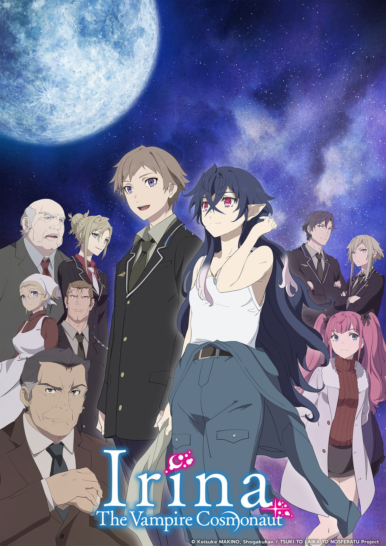 Irina: The Vampire Cosmonaut (2021) - TV