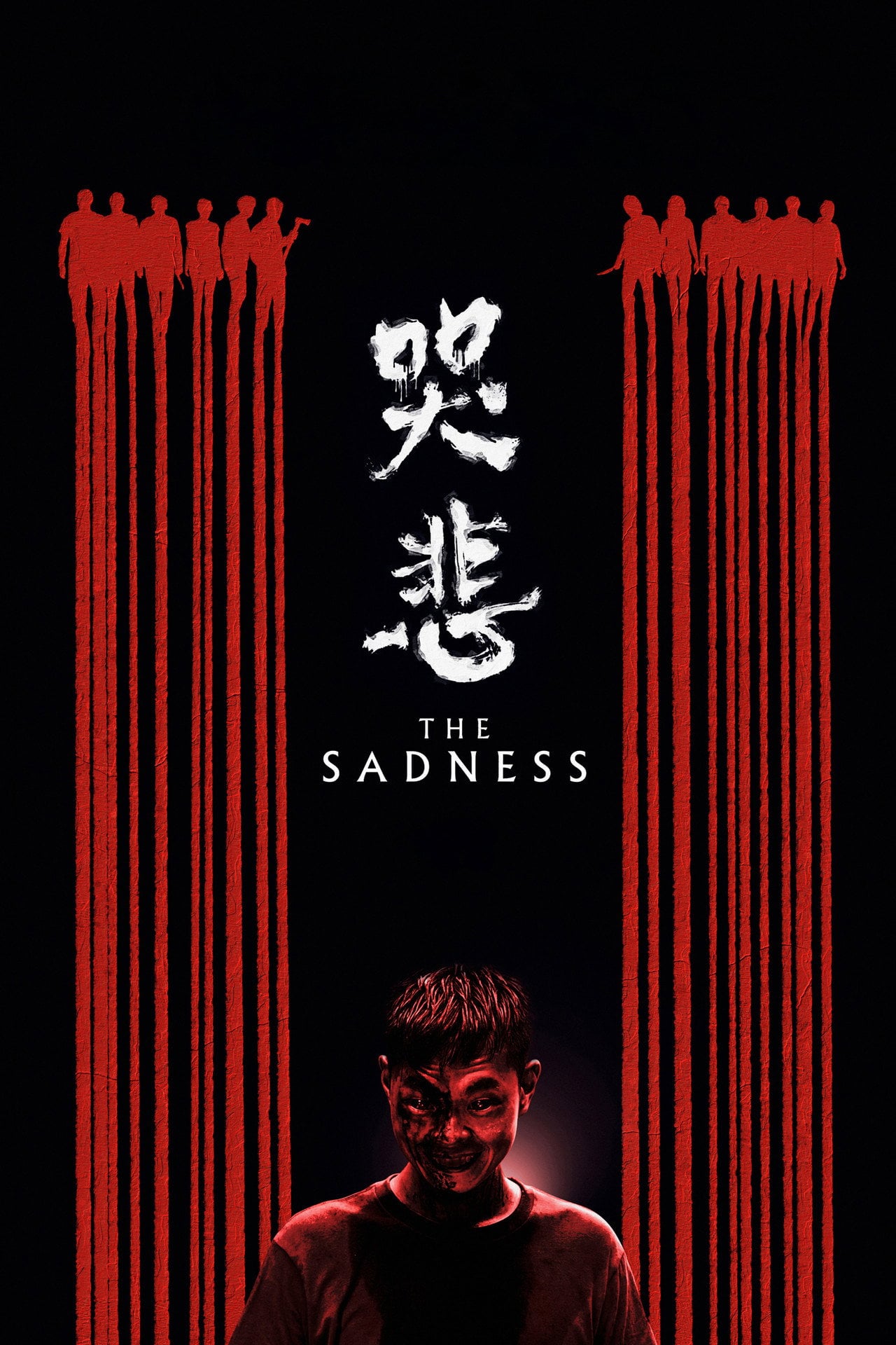 The Sadness (2021) poster