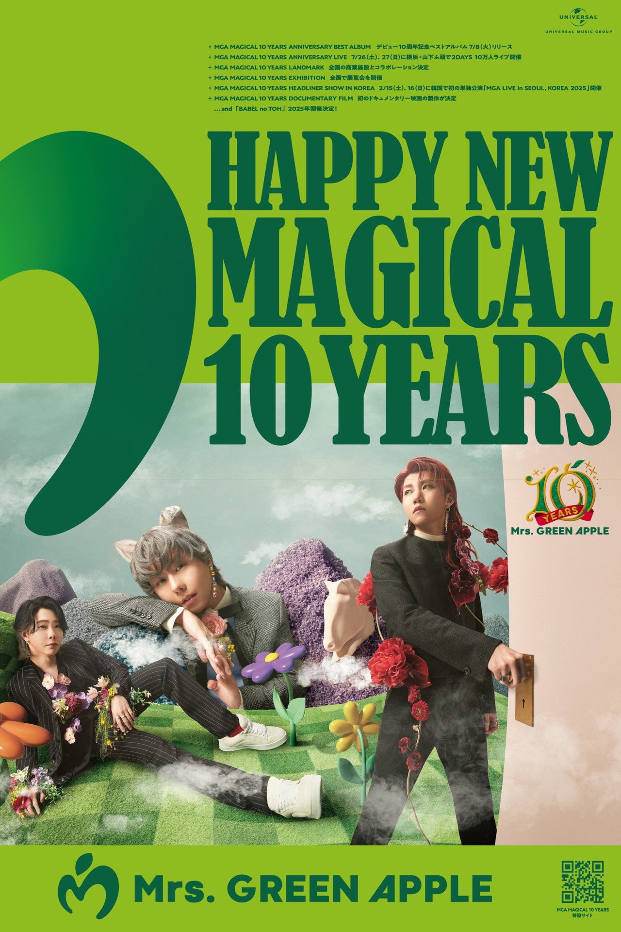 Mrs. GREEN APPLE 10 YEARS SPECIAL (2025) - Movie