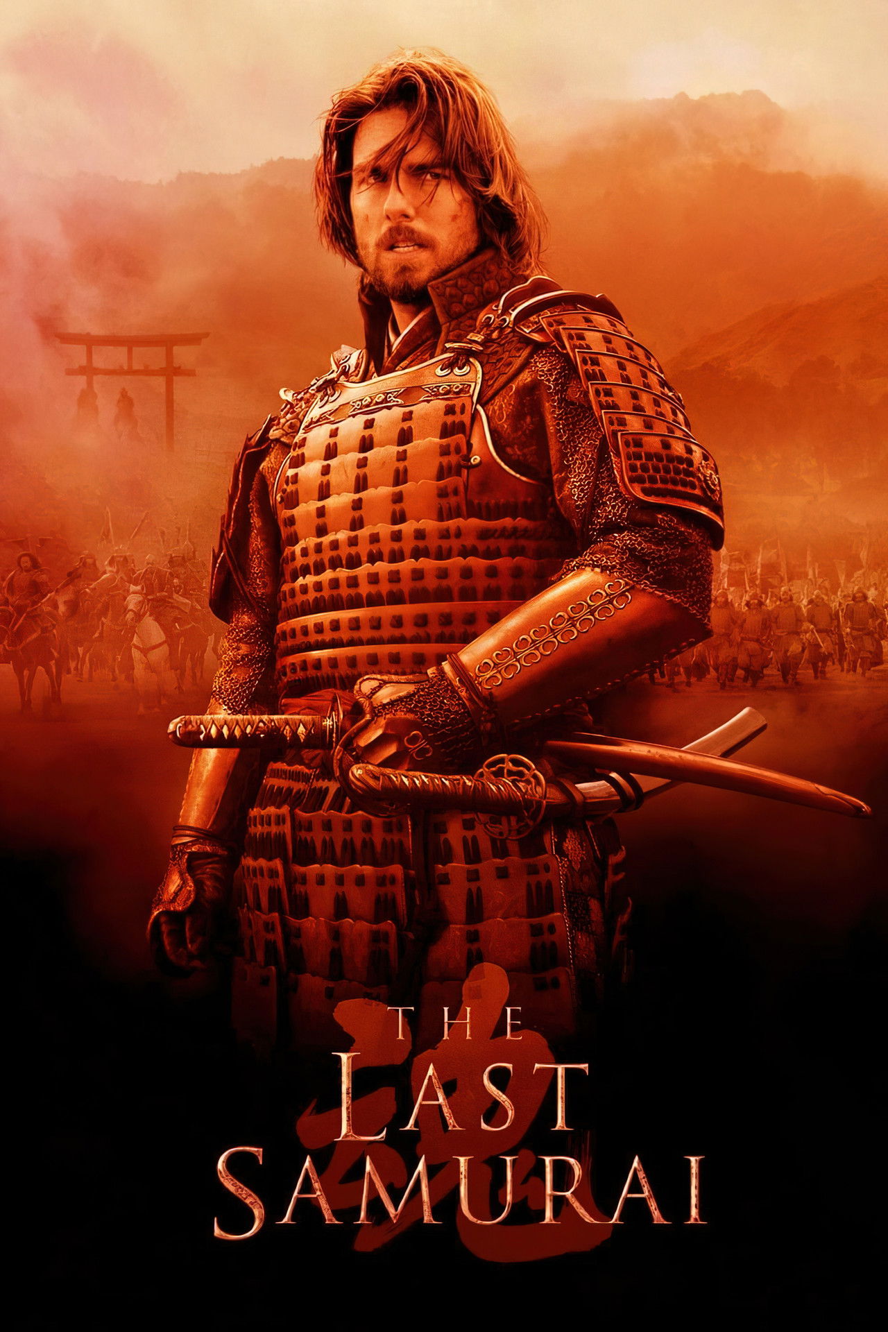最后的武士 (2003)