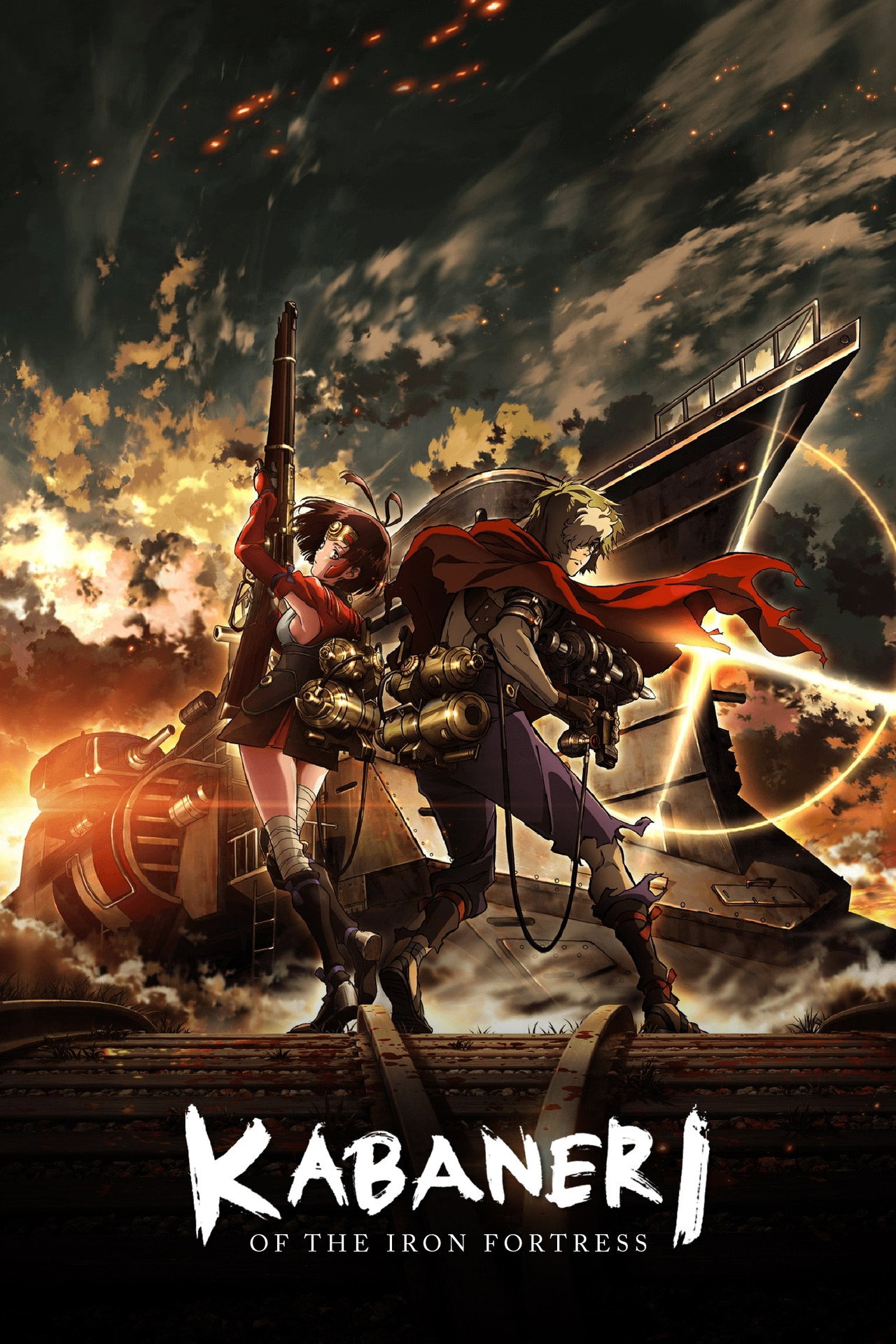 Kabaneri of the Iron Fortress (2016) - TV